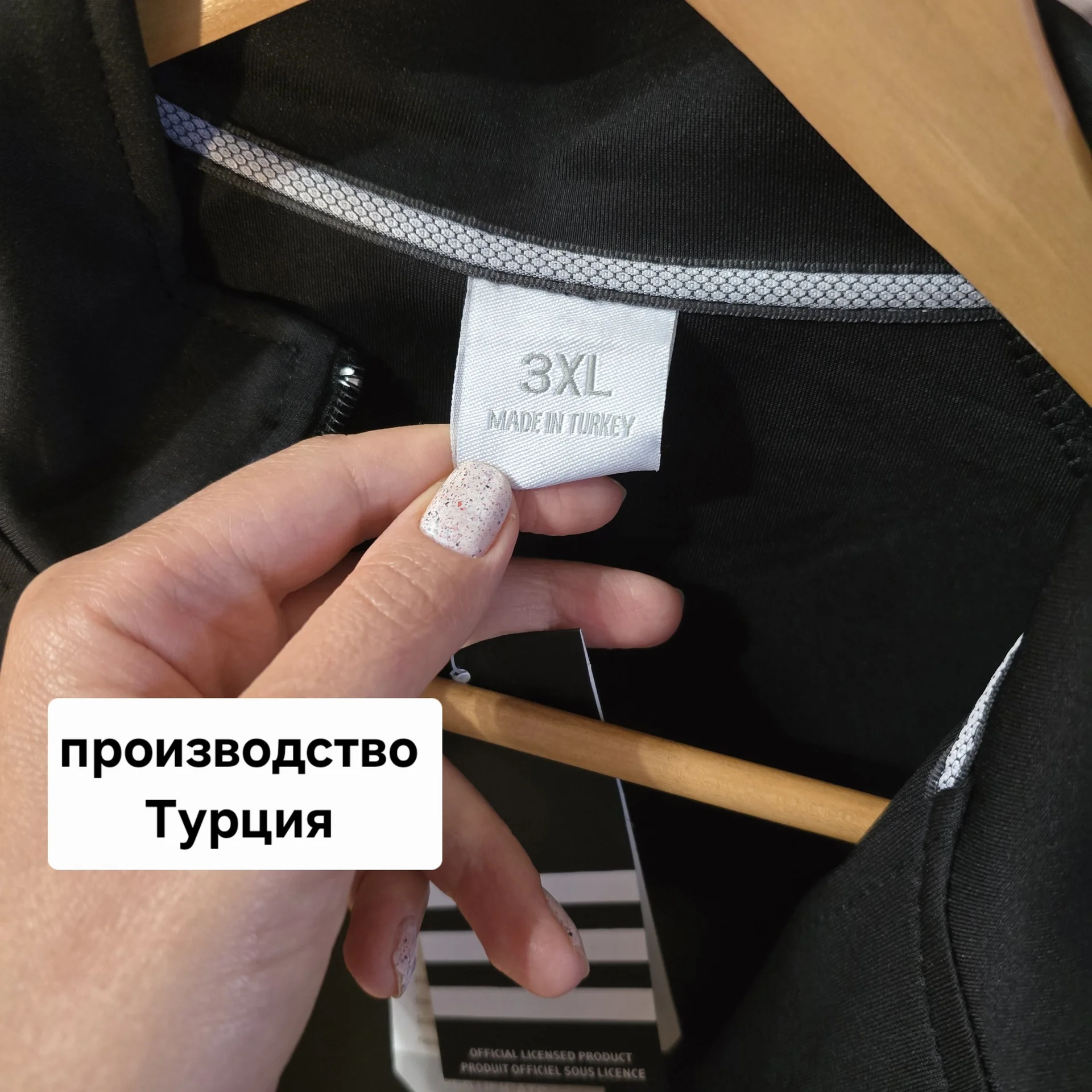 Женский спортивный костюм Демисезон - миниатюра 7