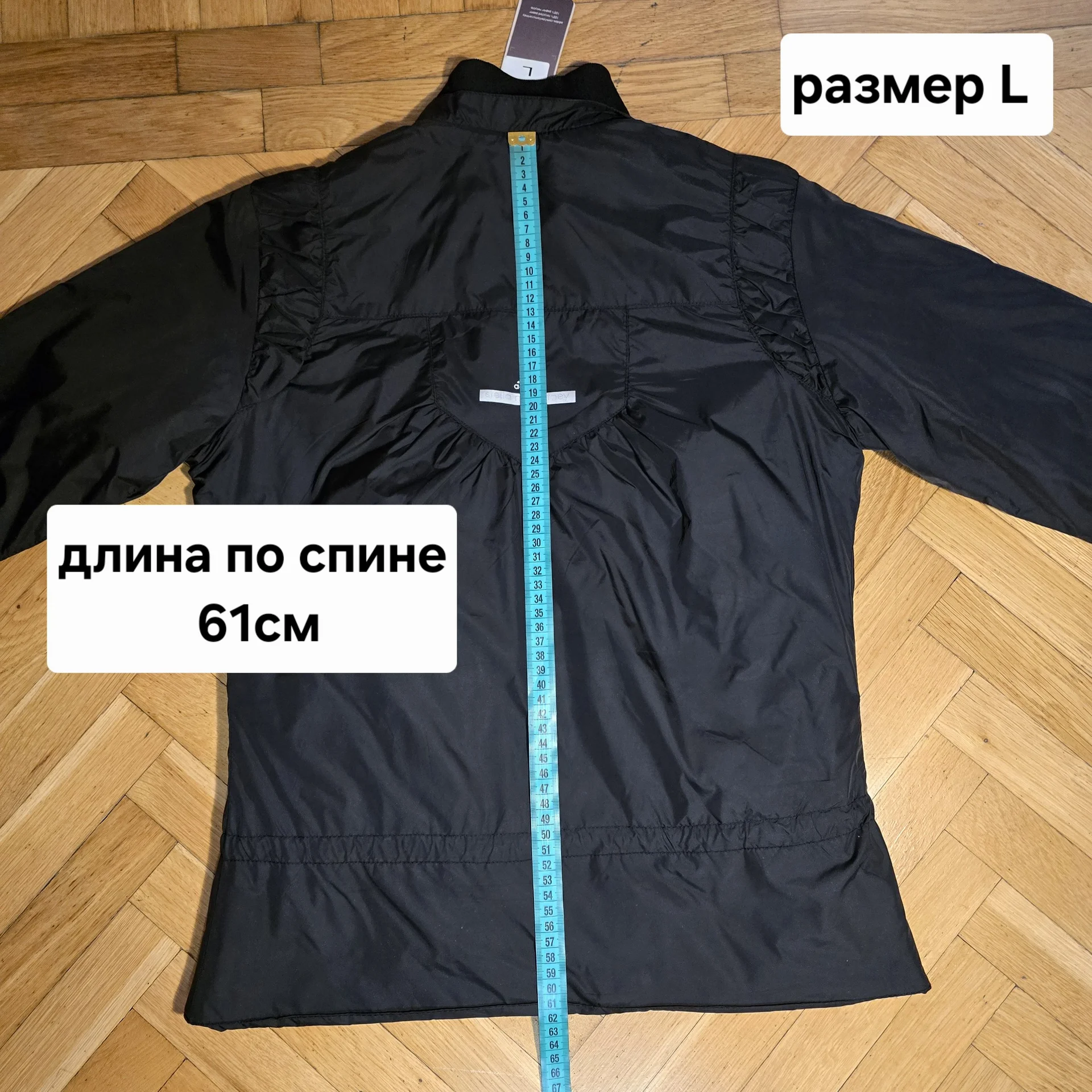 Женская куртка/ветровка Демисезон - миниатюра 14