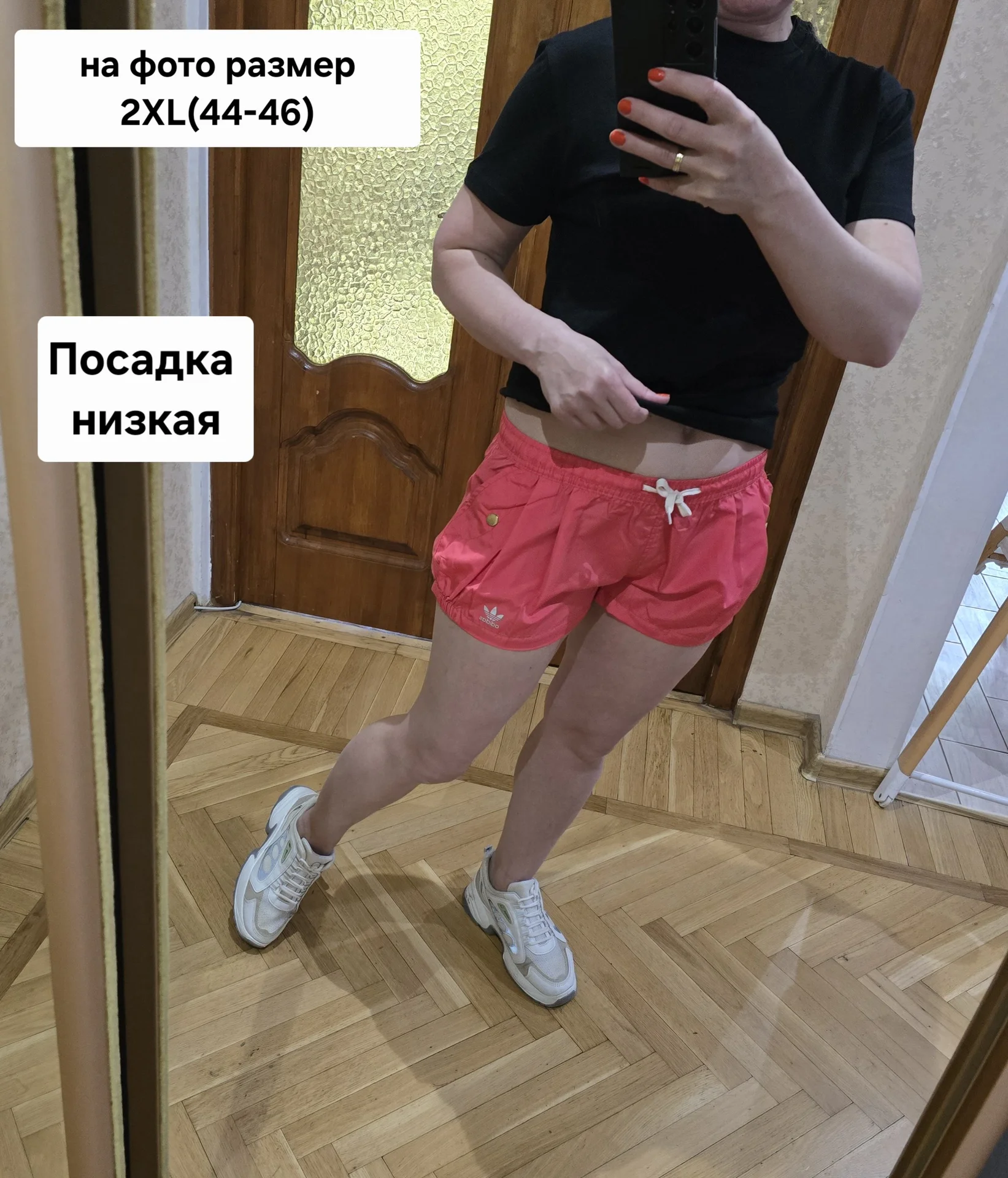 Женские летние/пляжные шорты 2XL(44-46) - миниатюра 3