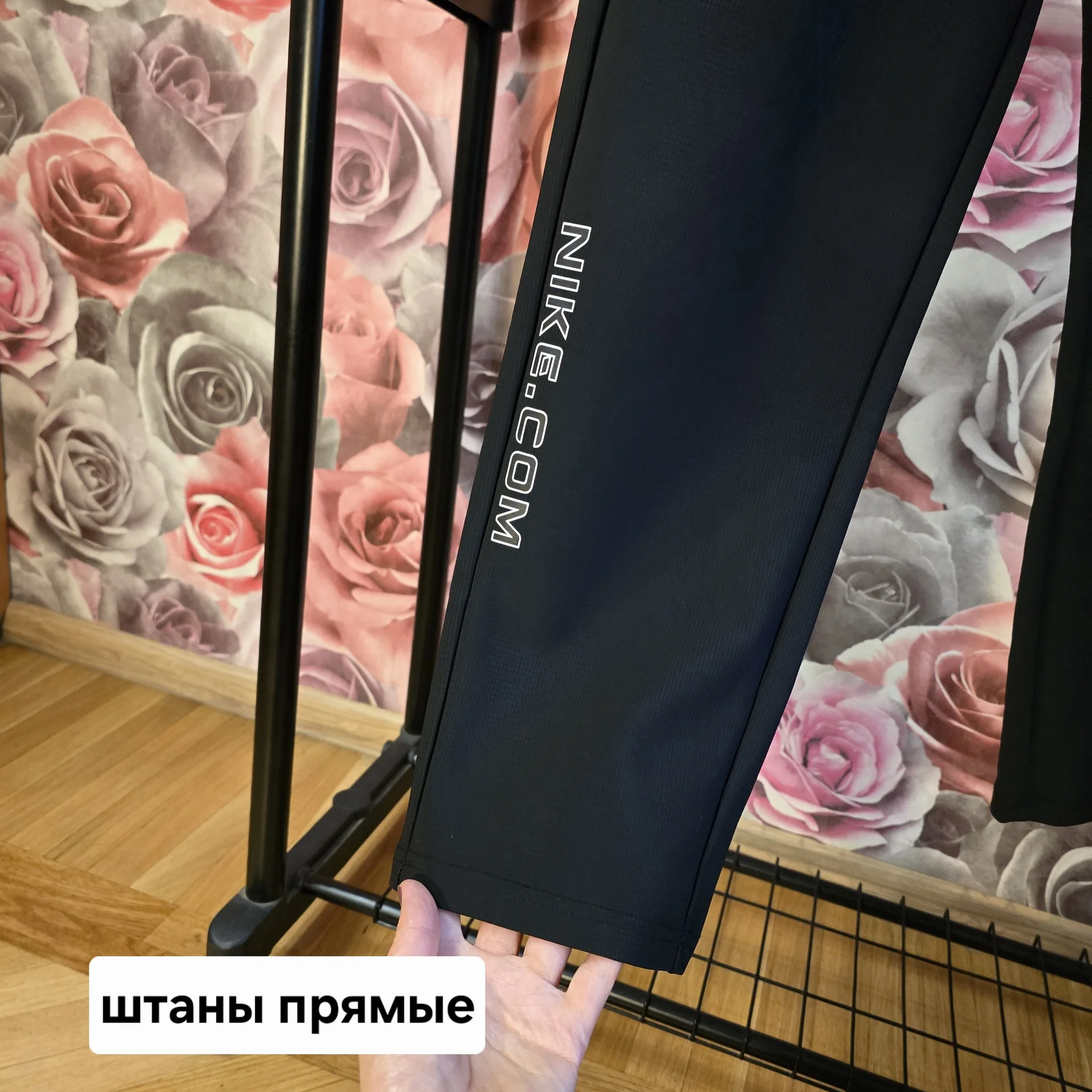 Мужские спортивные штаны Nike - миниатюра 4