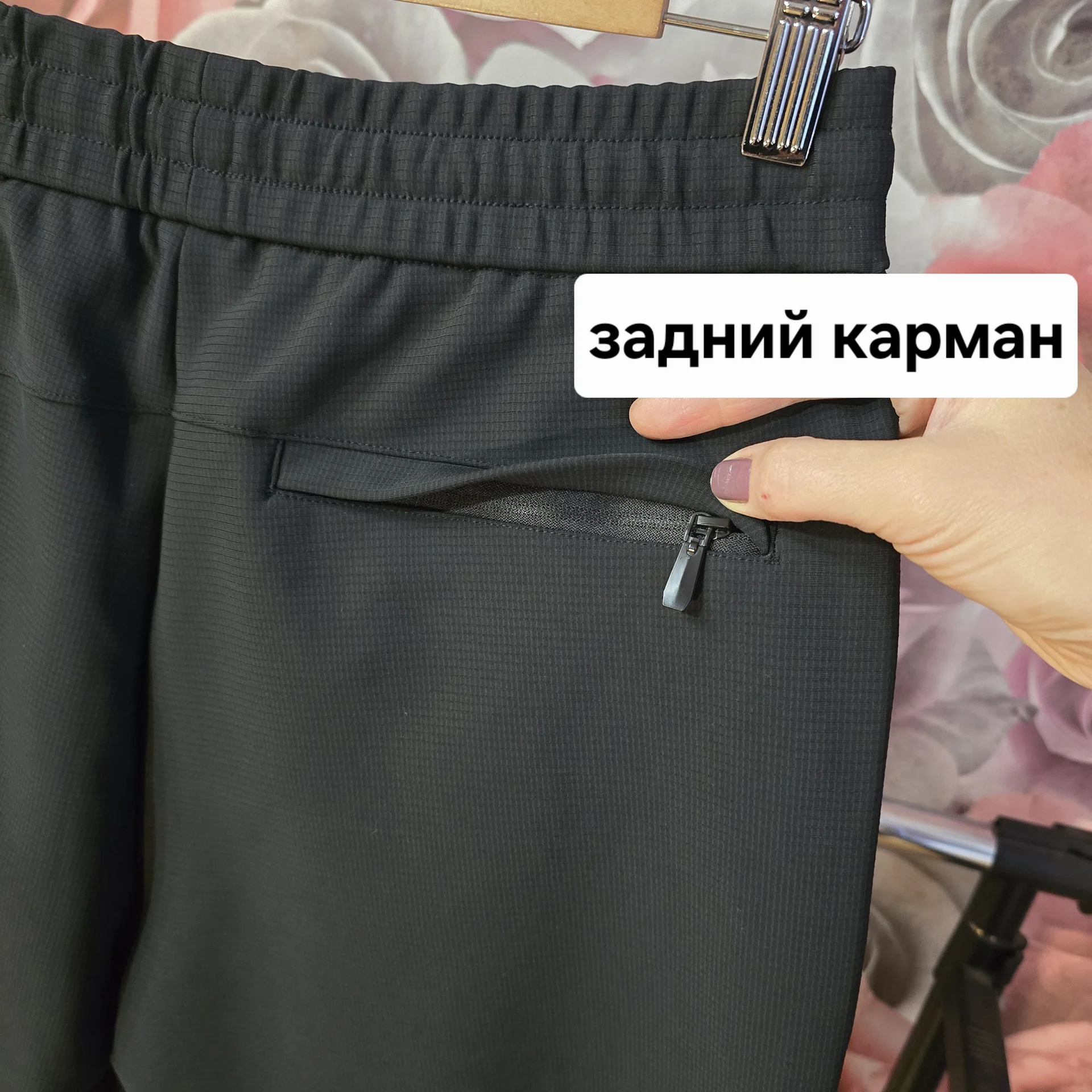 Мужские спортивные штаны Nike - миниатюра 7