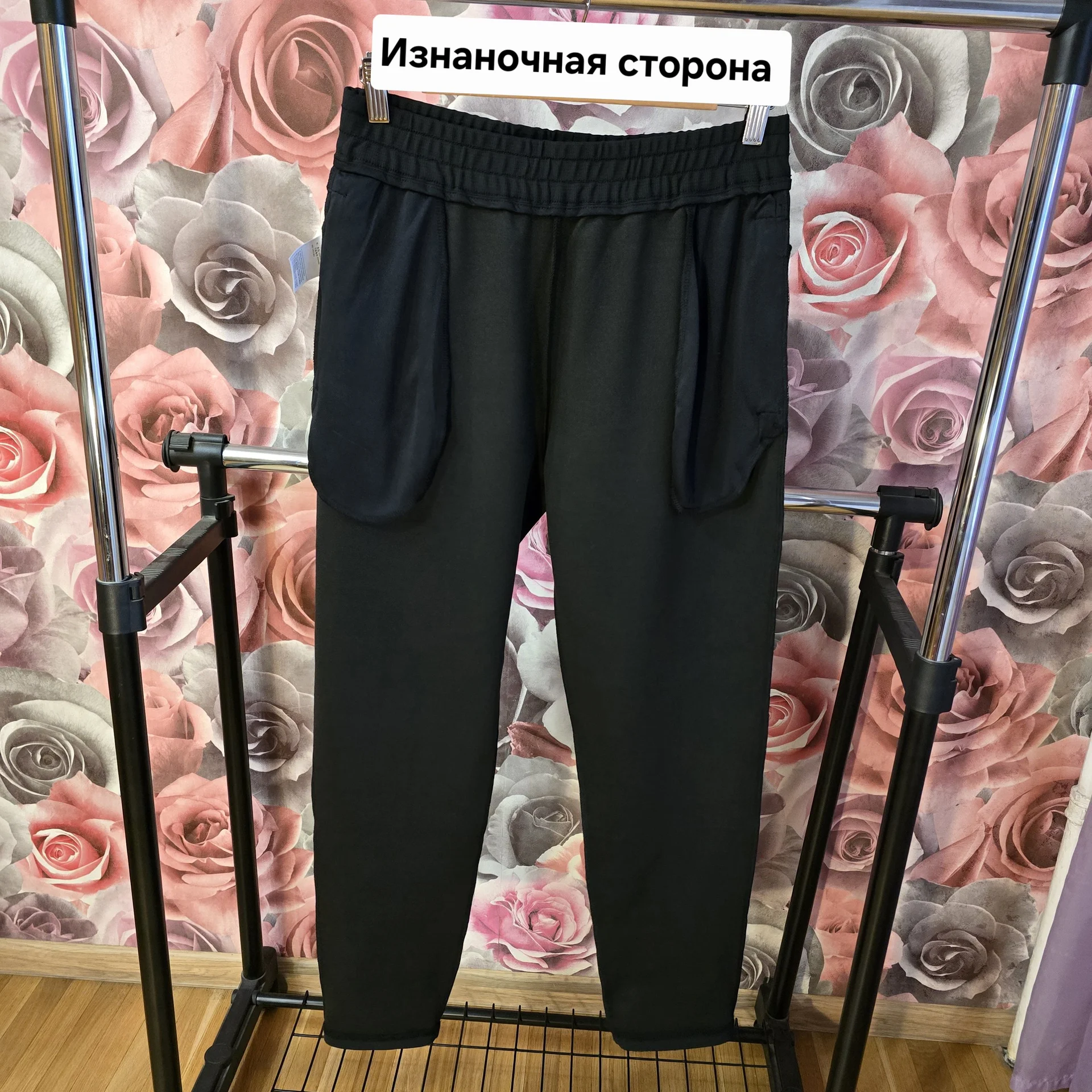 Мужские спортивные штаны Nike - миниатюра 8