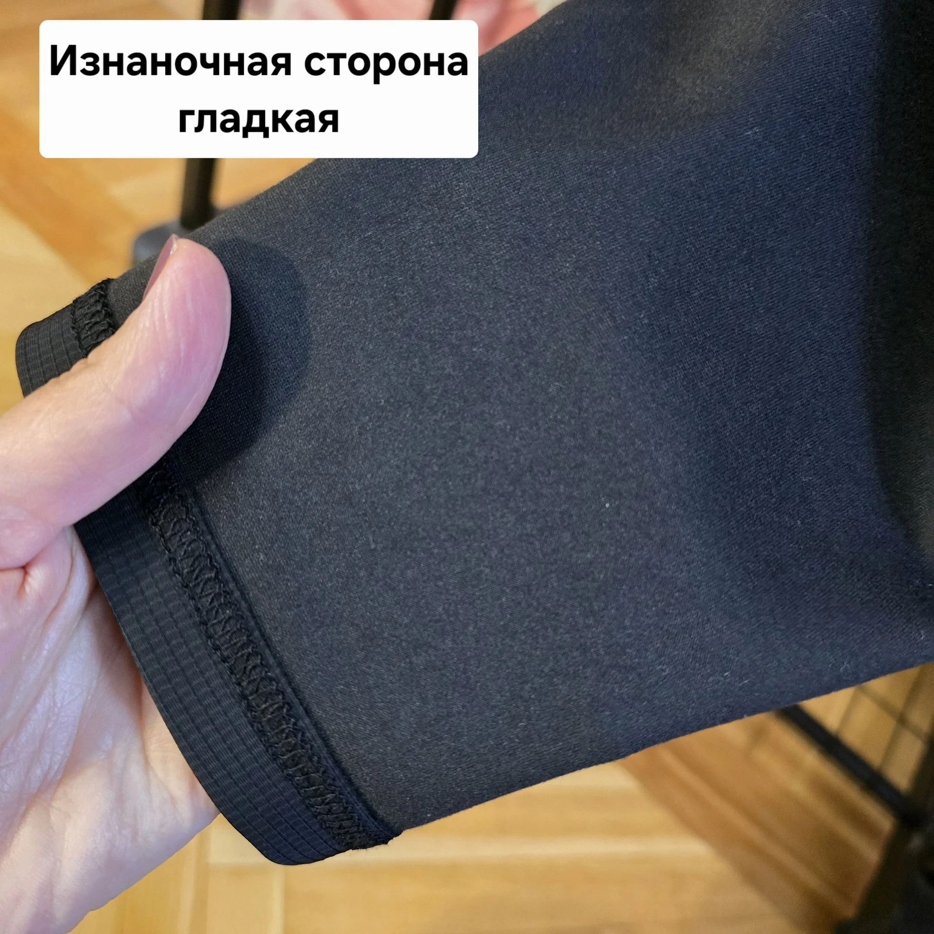 Мужские спортивные штаны Nike - миниатюра 9