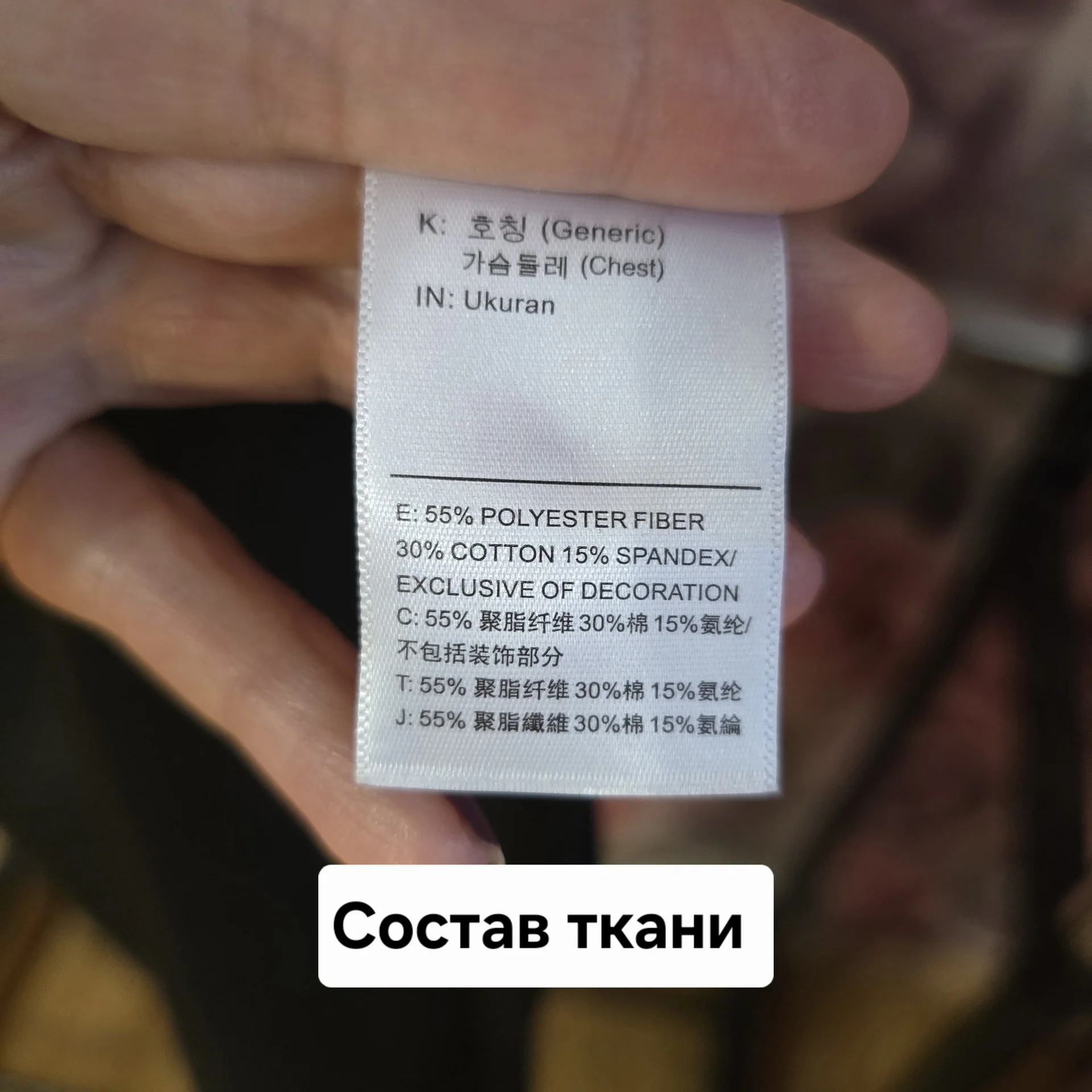Мужские спортивные штаны Nike - миниатюра 10