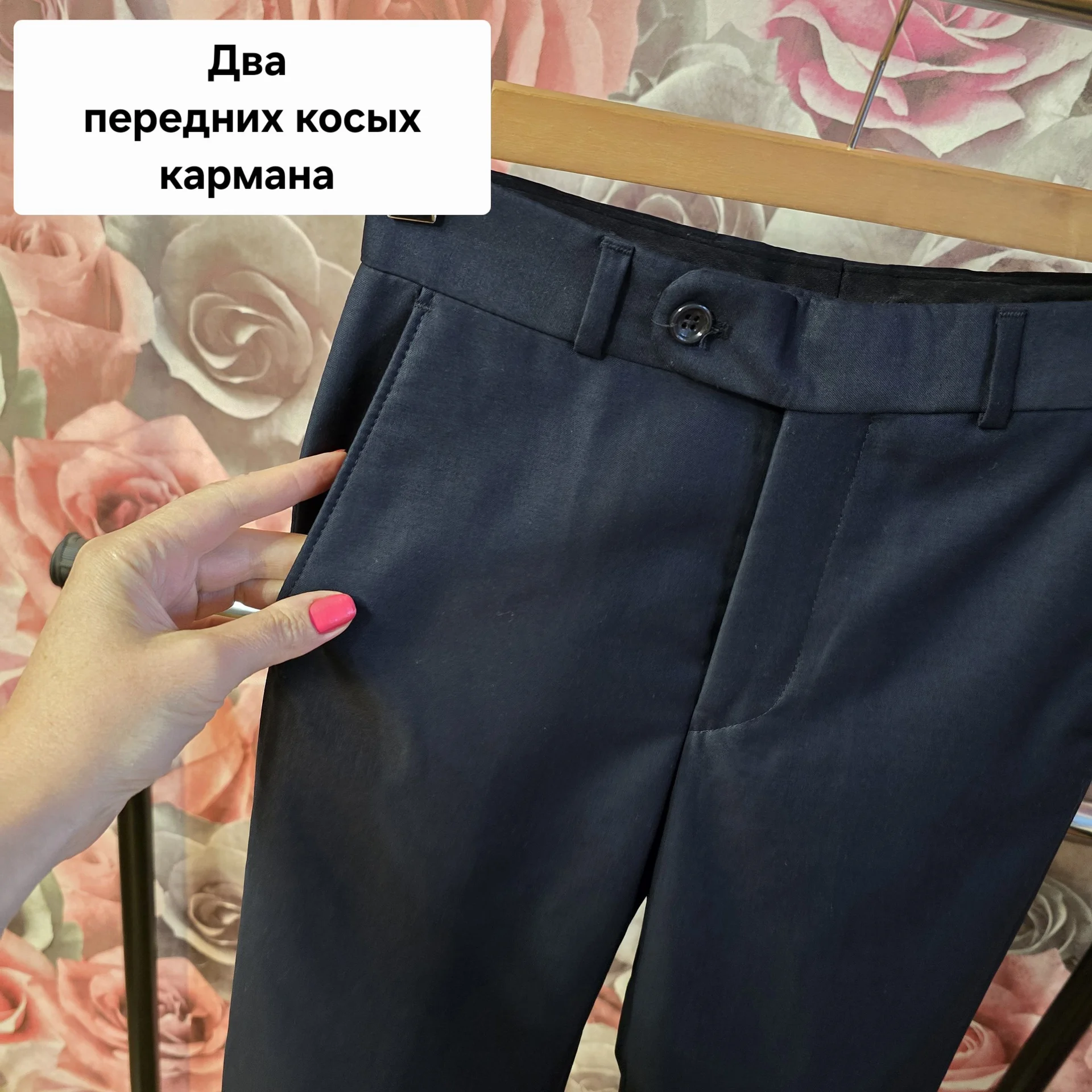 Брюки школьные на мальчика р.152-158 - миниатюра 2