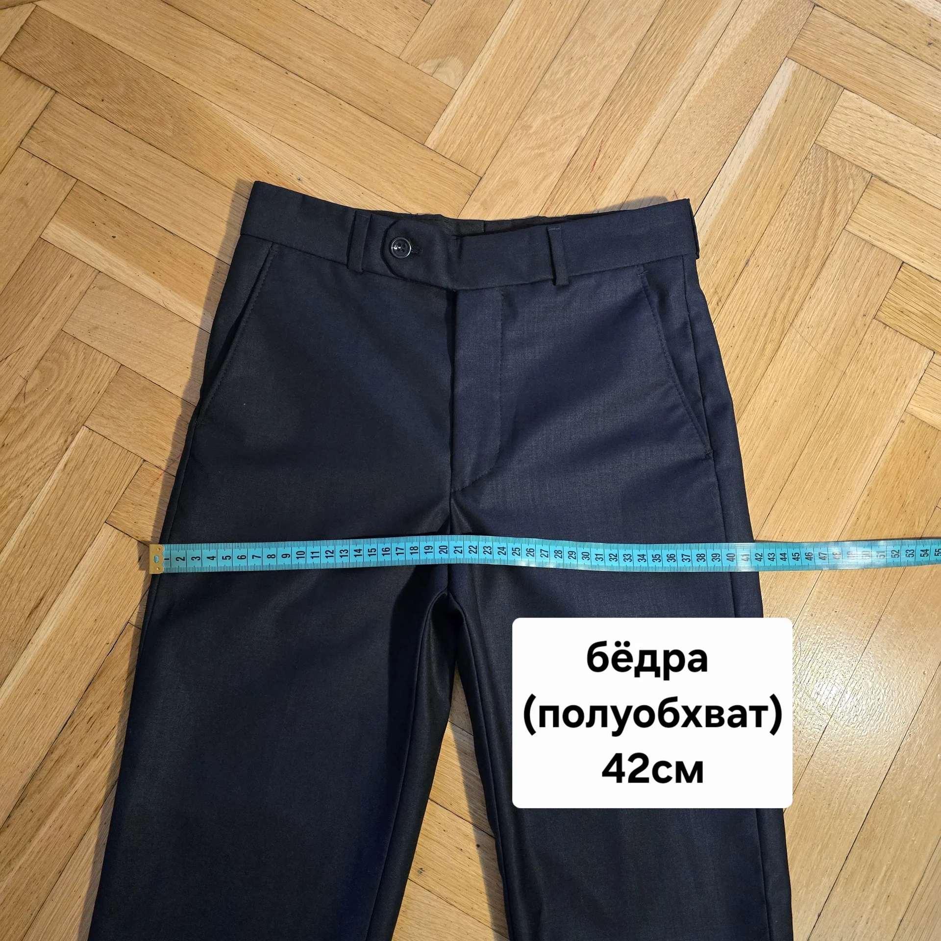 Брюки школьные на мальчика р.152-158 - миниатюра 9