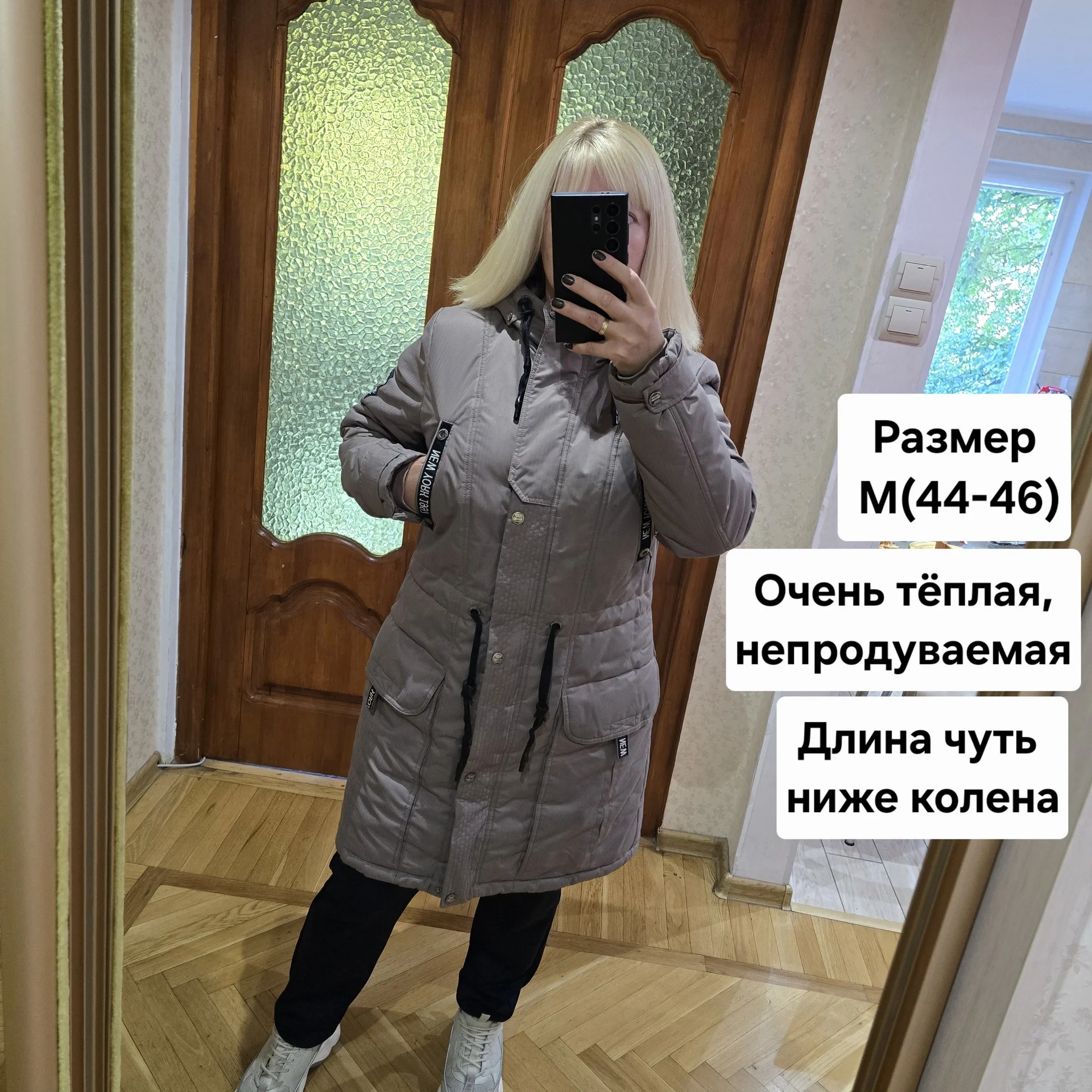 Женская зимняя куртка/парка Alpex M(44-46) - миниатюра 2