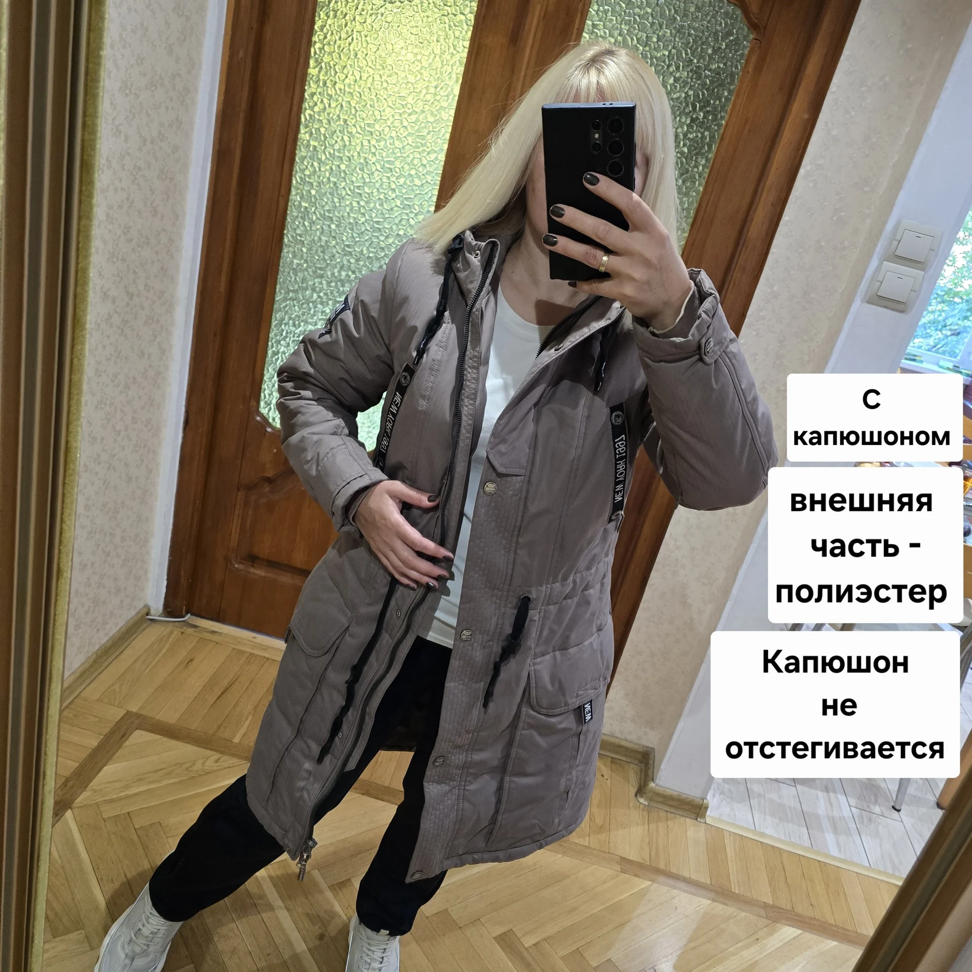 Женская зимняя куртка/парка Alpex M(44-46) - миниатюра 3