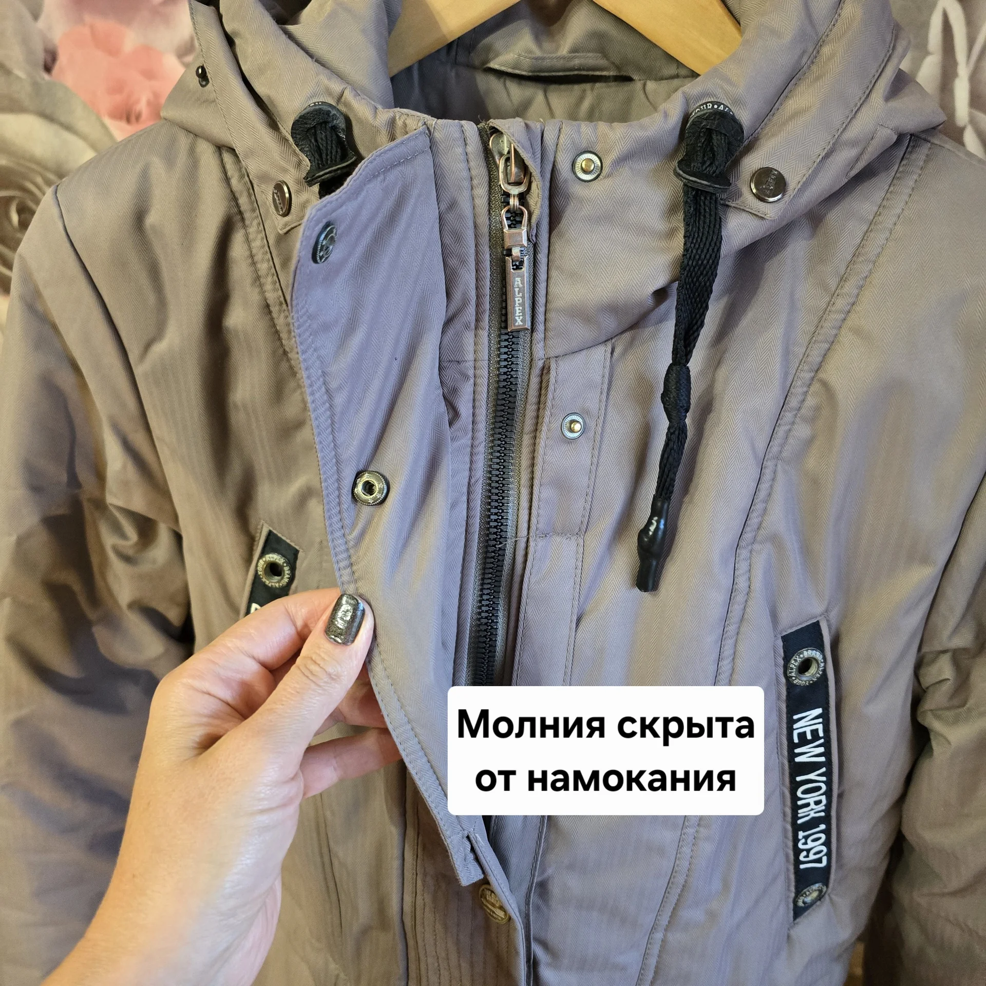Женская зимняя куртка/парка Alpex M(44-46) - миниатюра 7