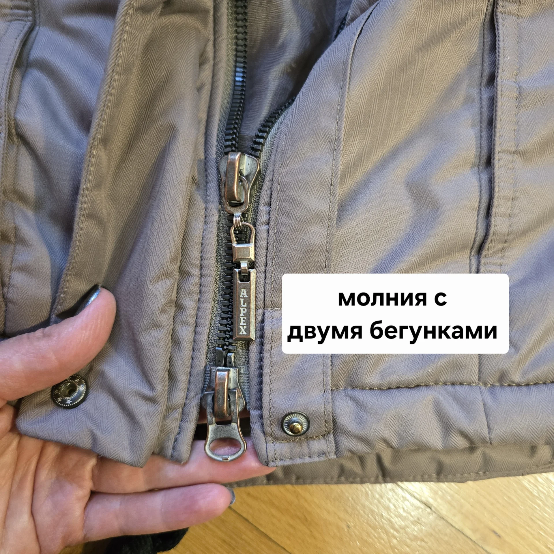 Женская зимняя куртка/парка Alpex M(44-46) - миниатюра 16