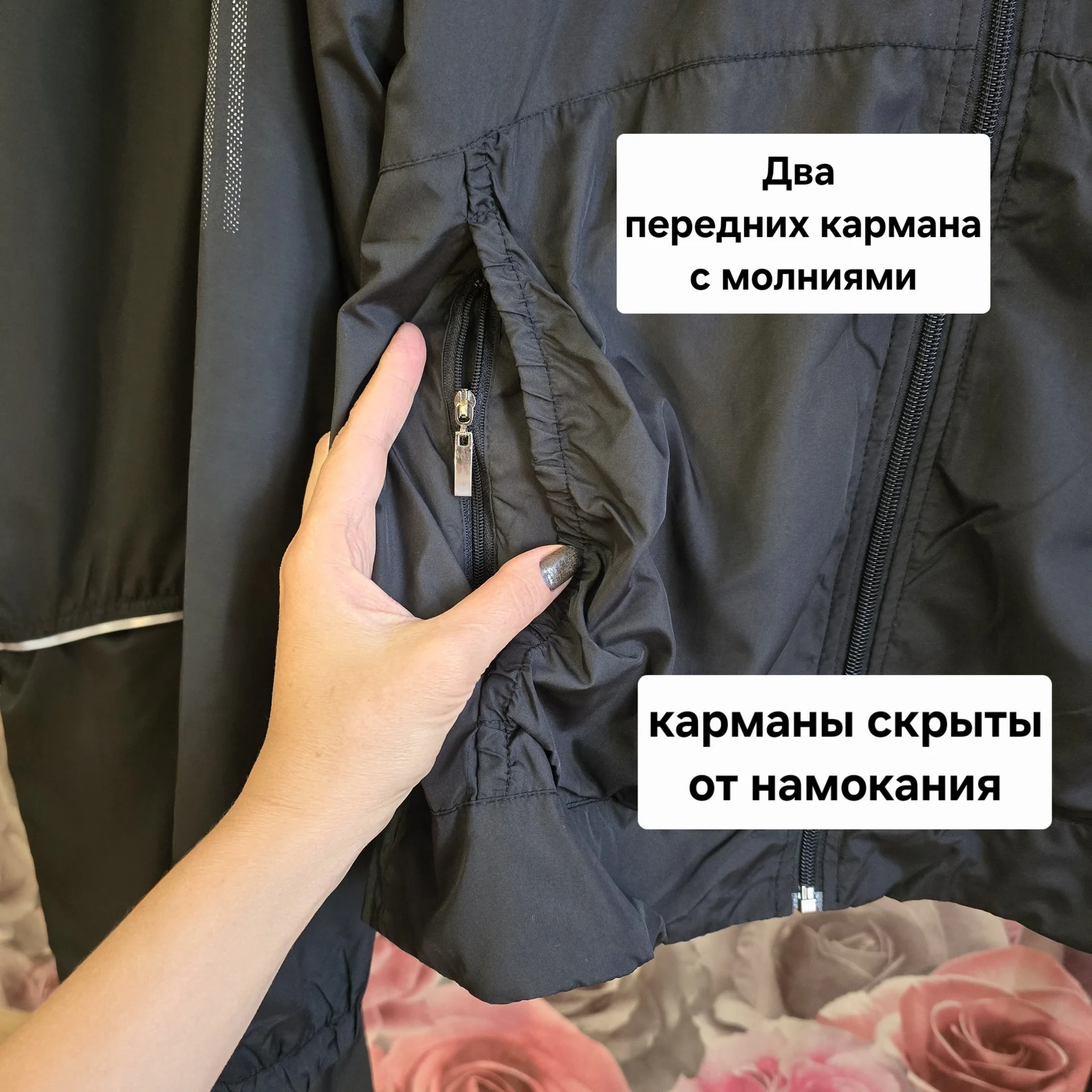 Женский костюм плащевка Демисезон - миниатюра 5