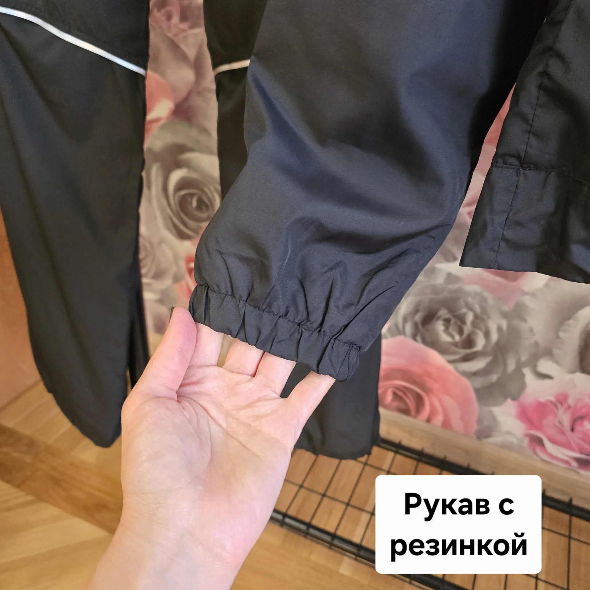 Женский костюм плащевка Демисезон - миниатюра 6
