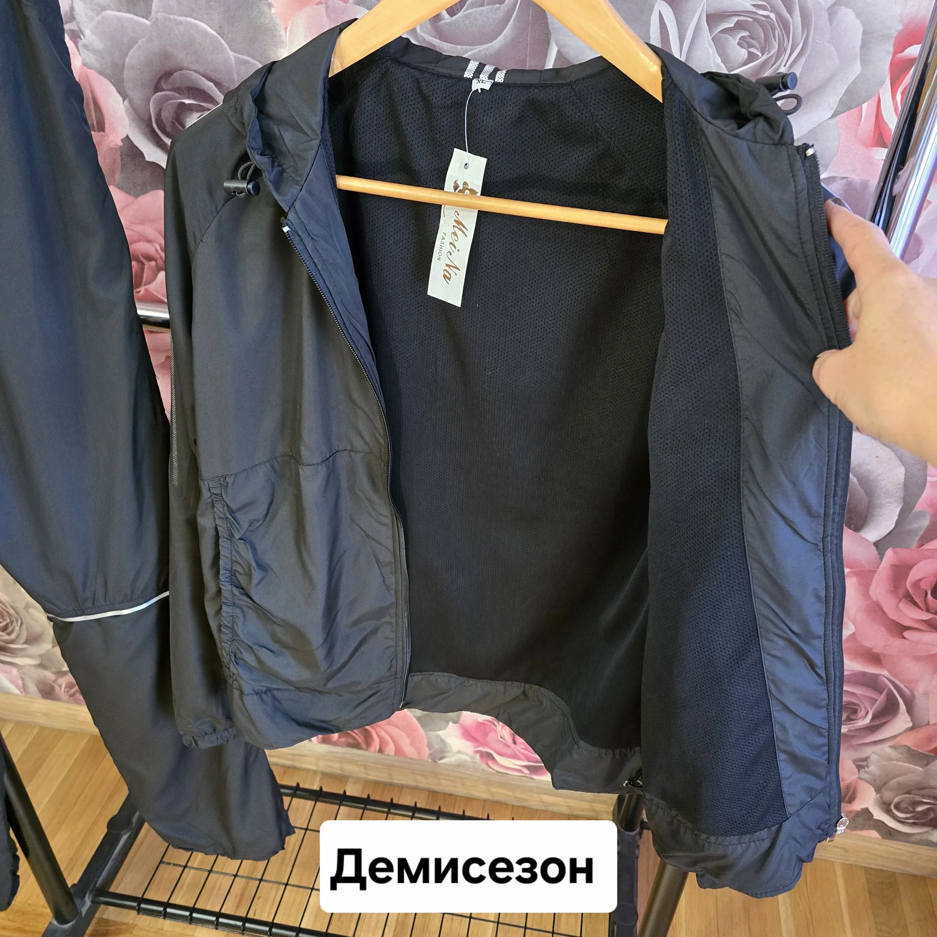 Женский костюм плащевка Демисезон - миниатюра 7