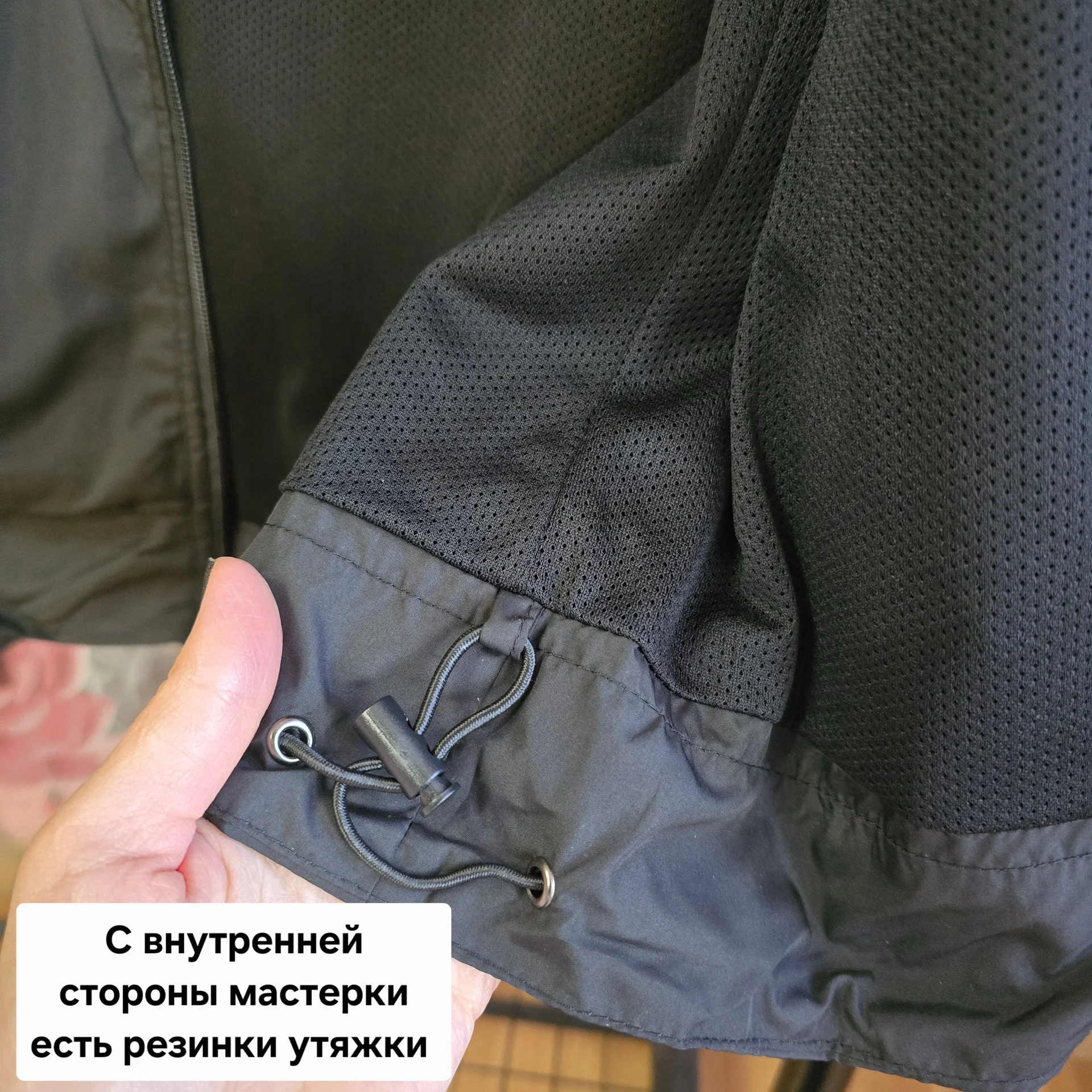 Женский костюм плащевка Демисезон - миниатюра 8