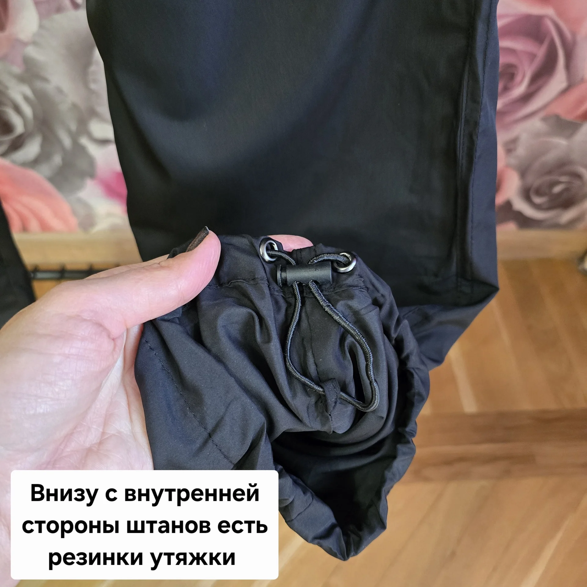 Женский костюм плащевка Демисезон - миниатюра 11