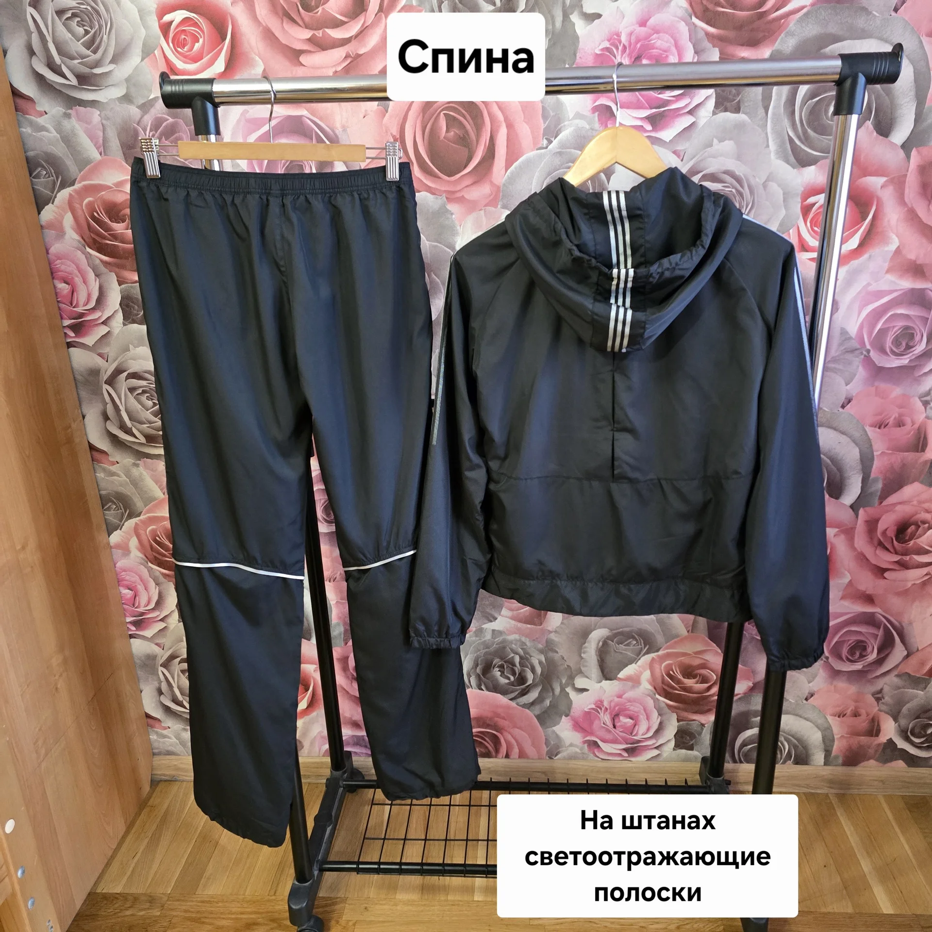 Женский костюм плащевка Демисезон - миниатюра 12