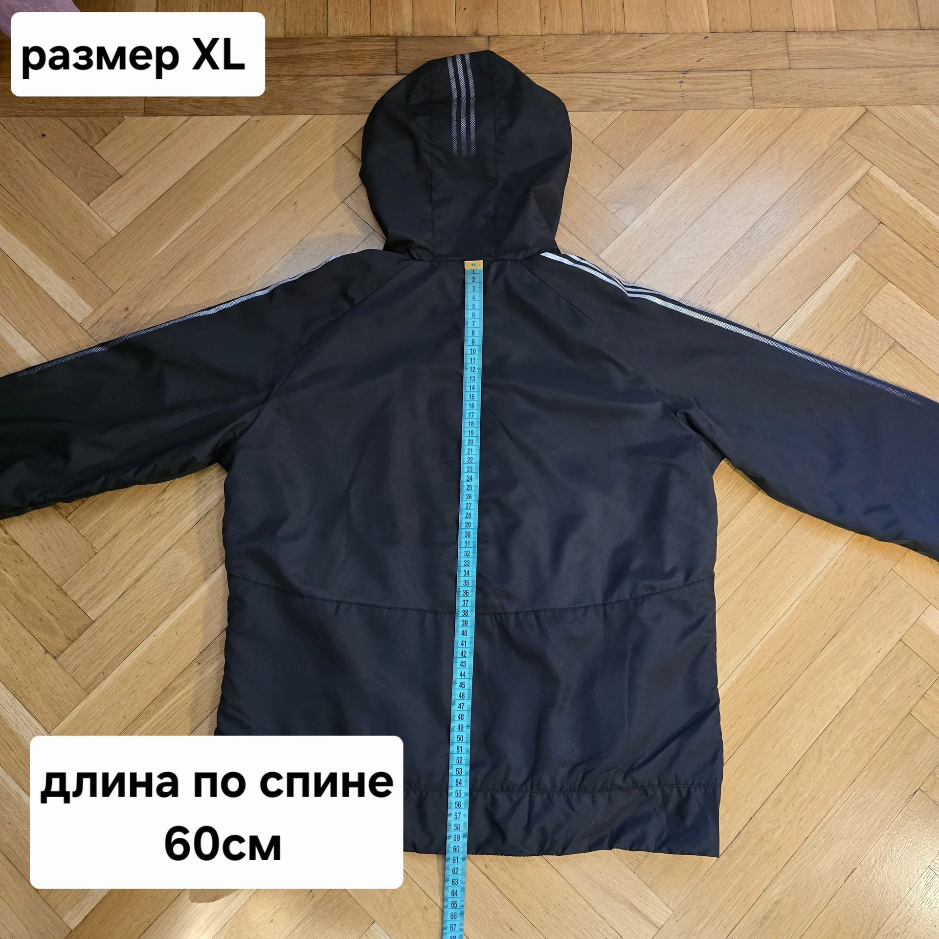 Женский костюм плащевка Демисезон - миниатюра 16