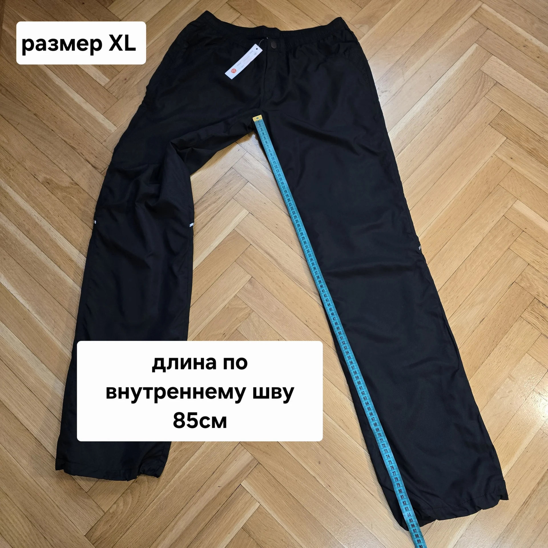 Женский костюм плащевка Демисезон - миниатюра 21