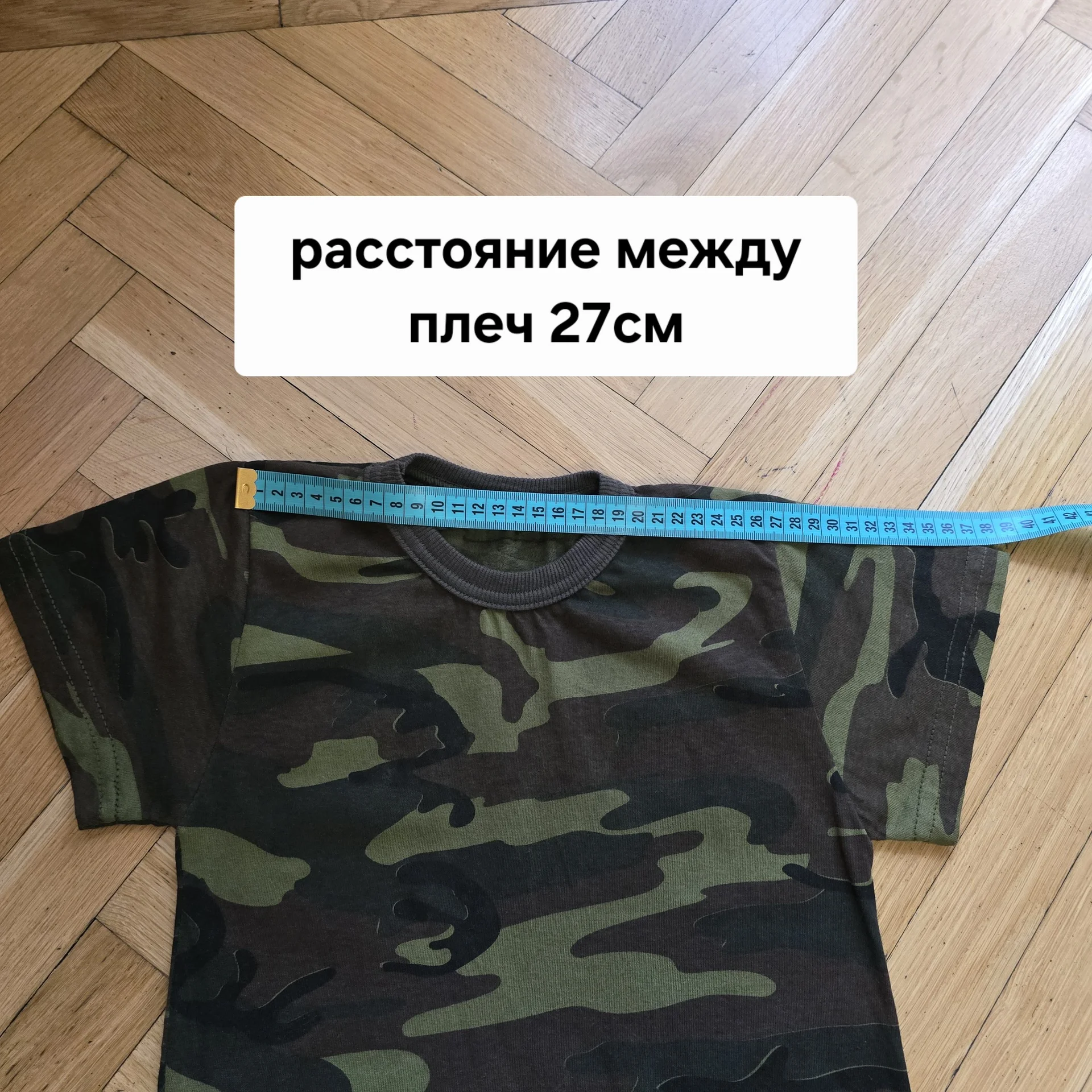 Футболка на мальчика р.110-116 - миниатюра 3