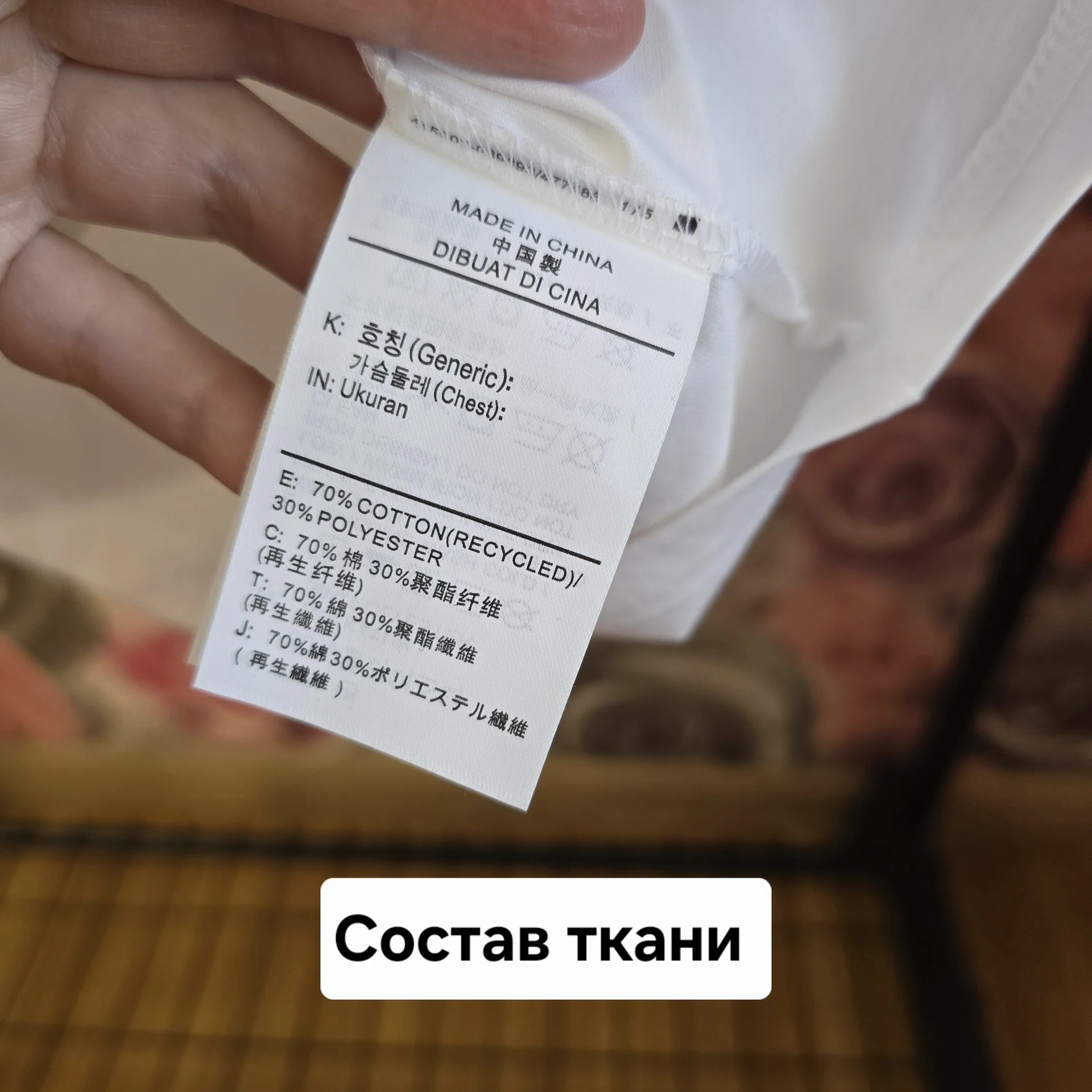Мужская футболка Nike - миниатюра 4