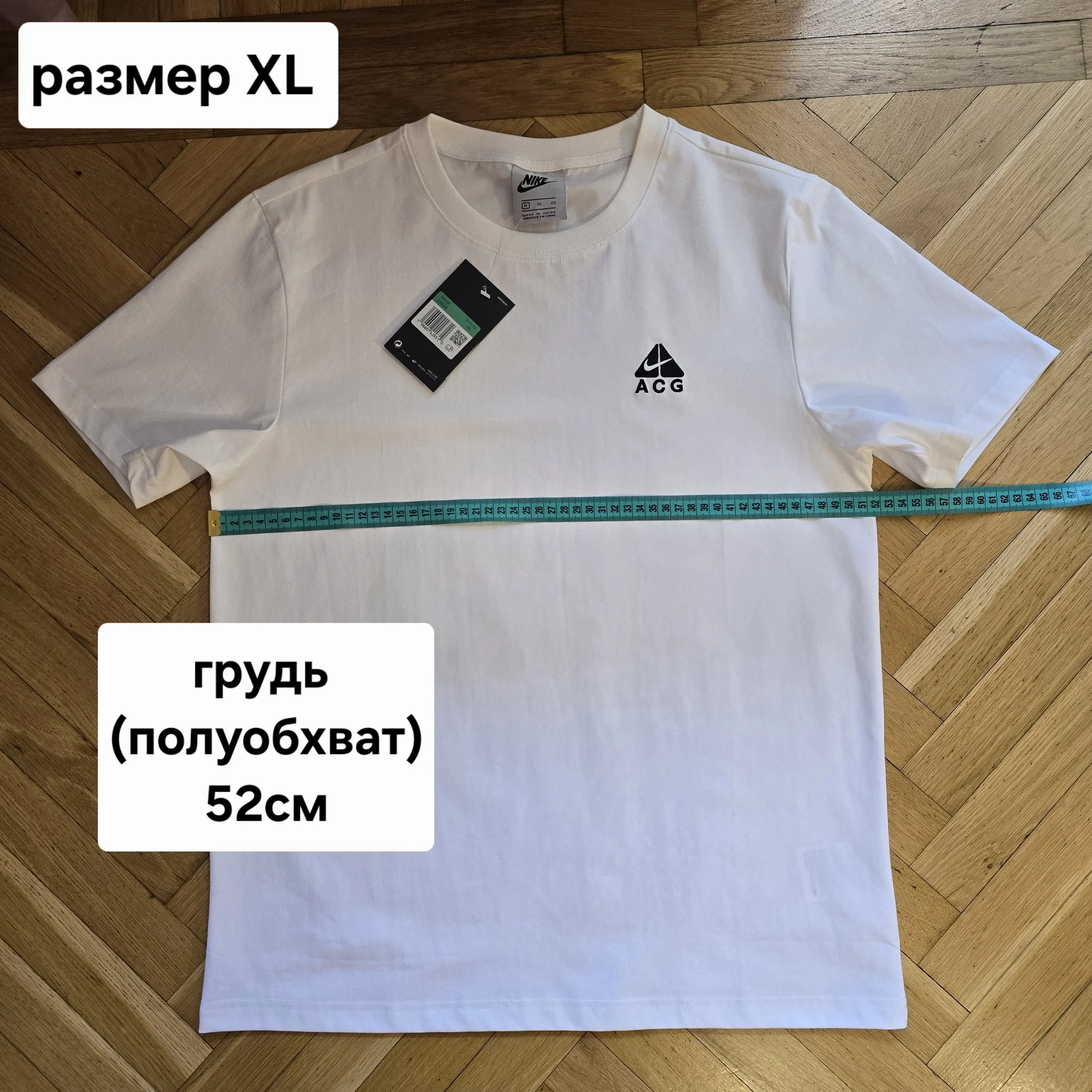 Мужская футболка Nike - миниатюра 6