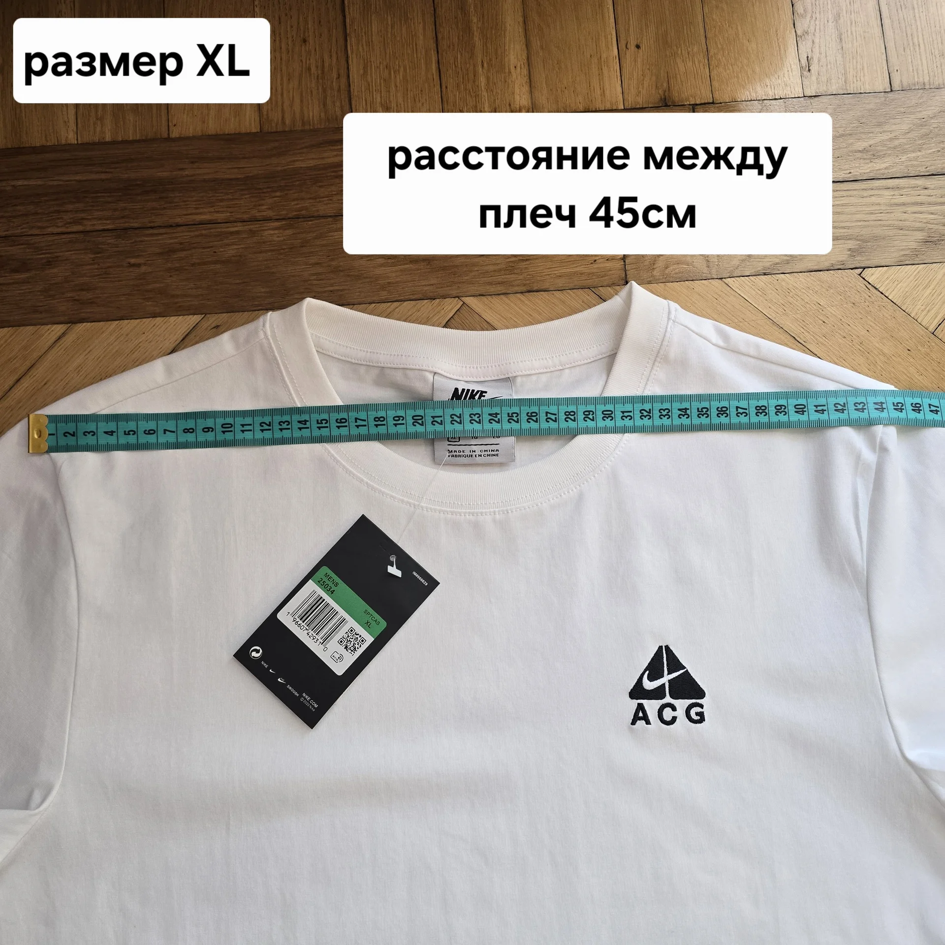 Мужская футболка Nike - миниатюра 7