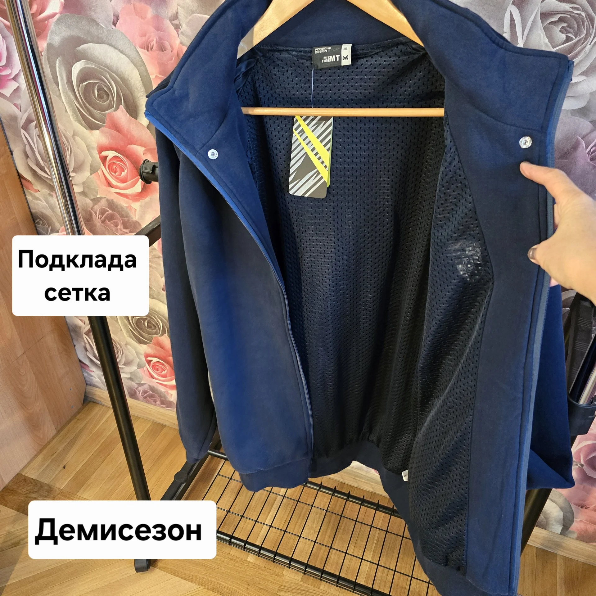 Мужская толстовка Porsche design 2XL(50-52) - миниатюра 8
