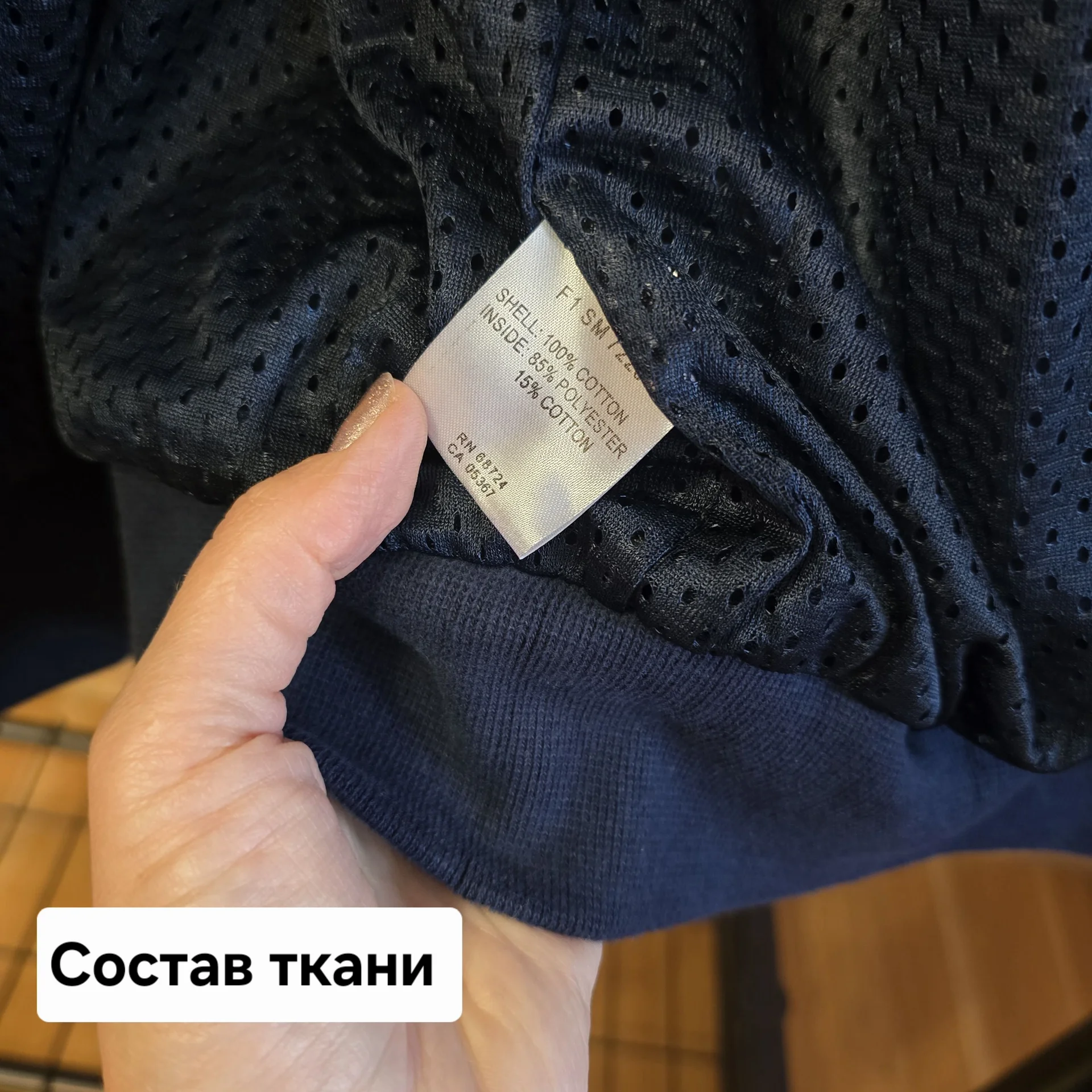 Мужская толстовка Porsche design 2XL(50-52) - миниатюра 10