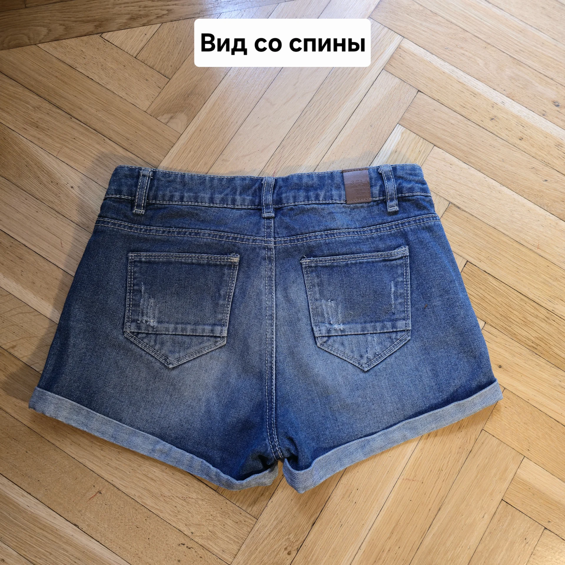 Женские джинсовые шорты Sela denim р.26(40-42) - миниатюра 6