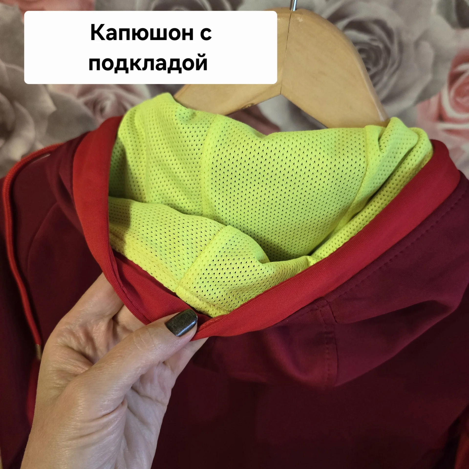 Мужская спортивная мастерка М(44-46)Демисезон - миниатюра 9