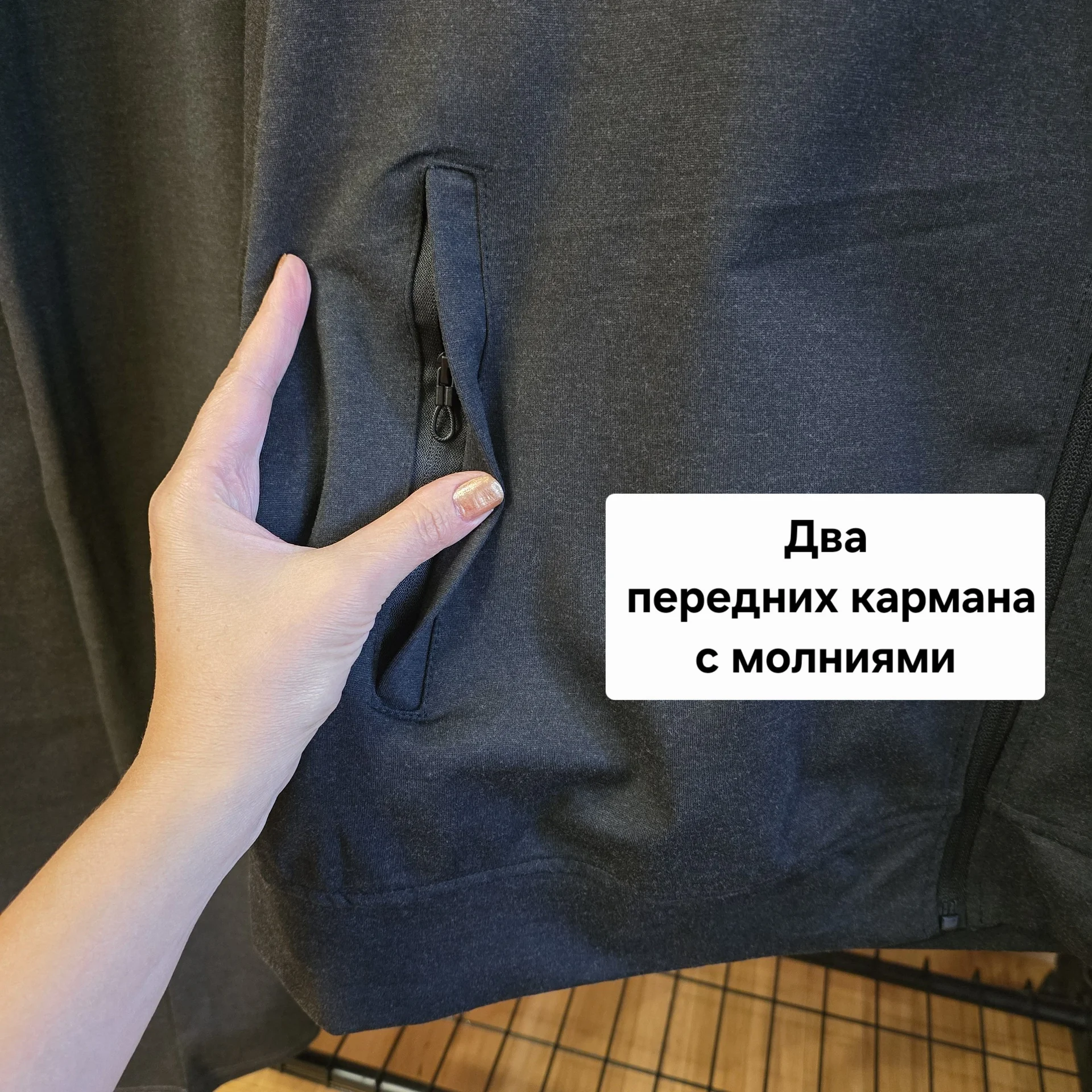Мужской спортивный костюм Демисезон - миниатюра 4