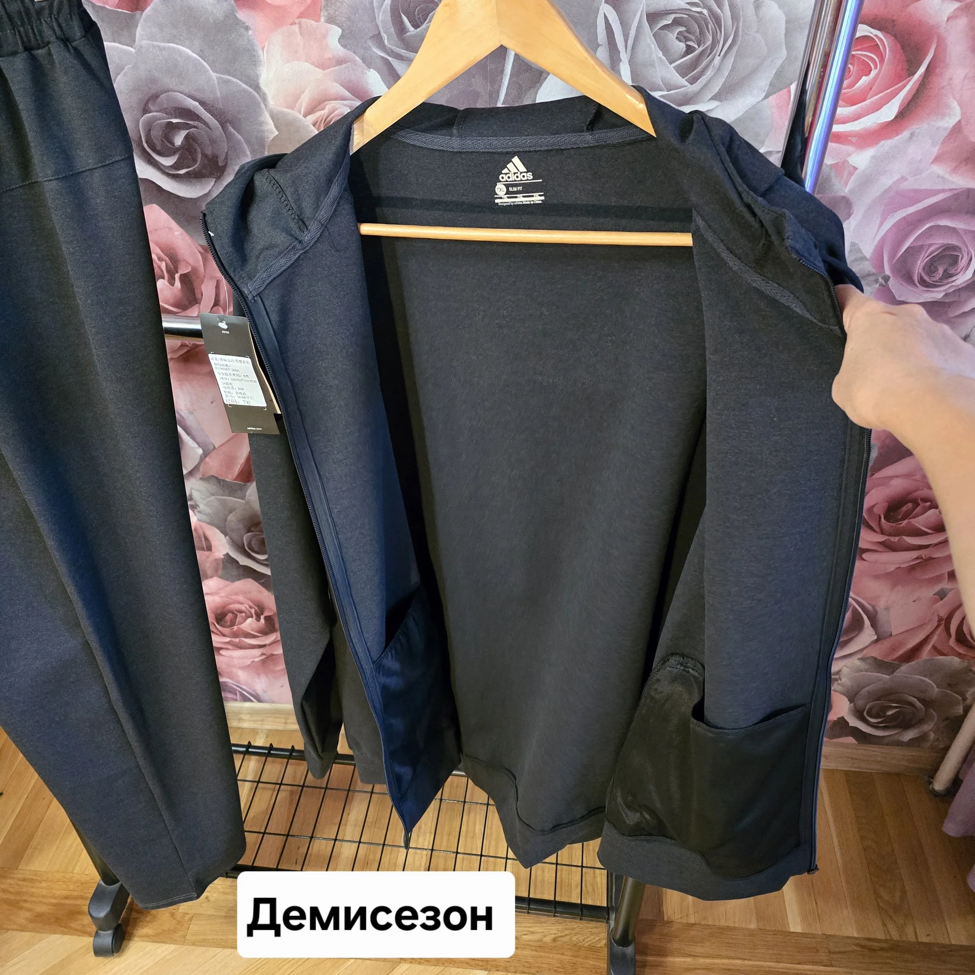 Мужской спортивный костюм Демисезон - миниатюра 6