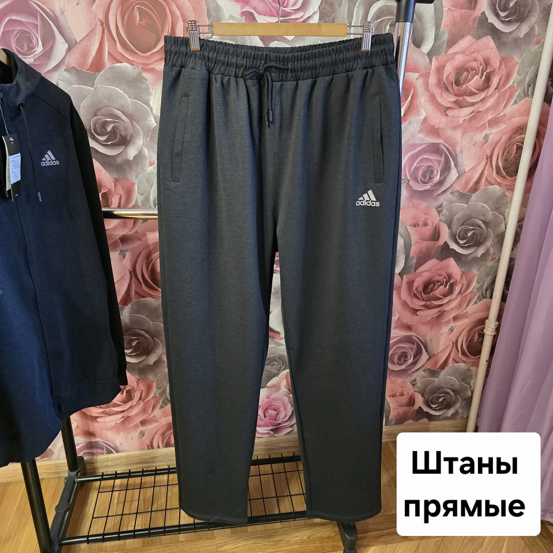 Мужской спортивный костюм Демисезон - миниатюра 8