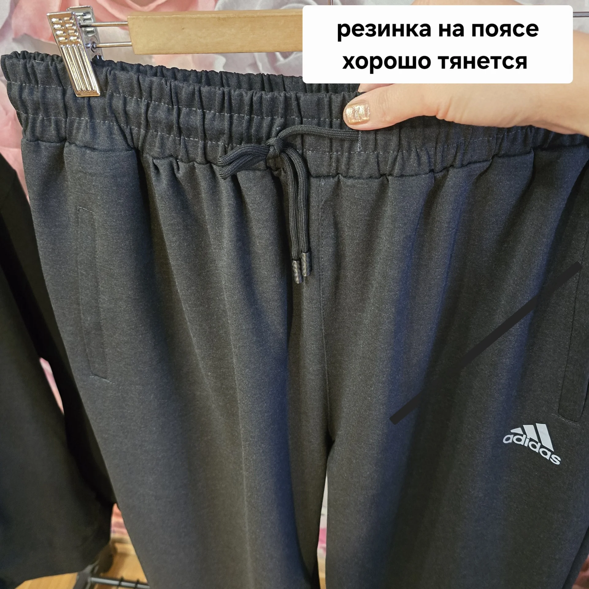 Мужской спортивный костюм Демисезон - миниатюра 9