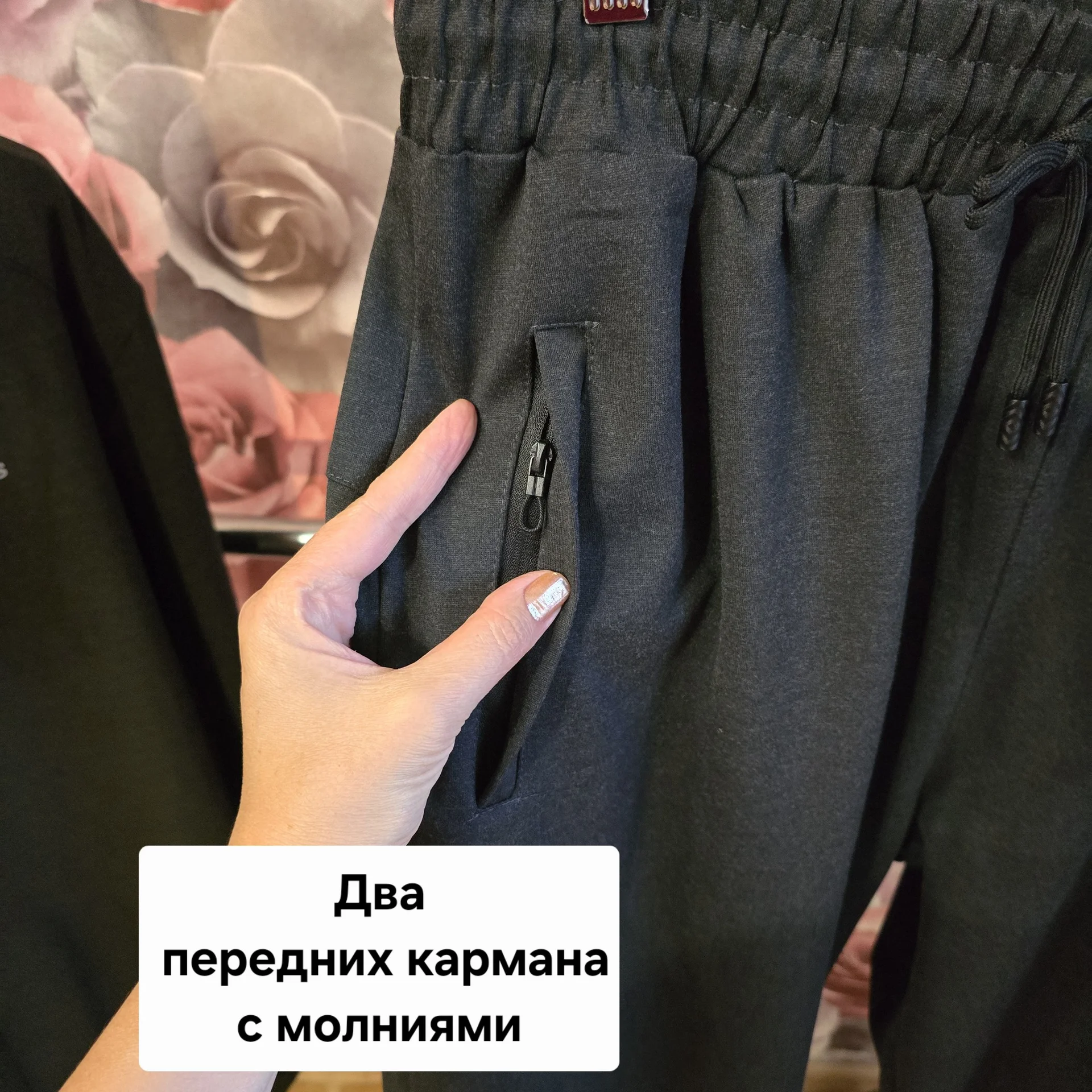 Мужской спортивный костюм Демисезон - миниатюра 10