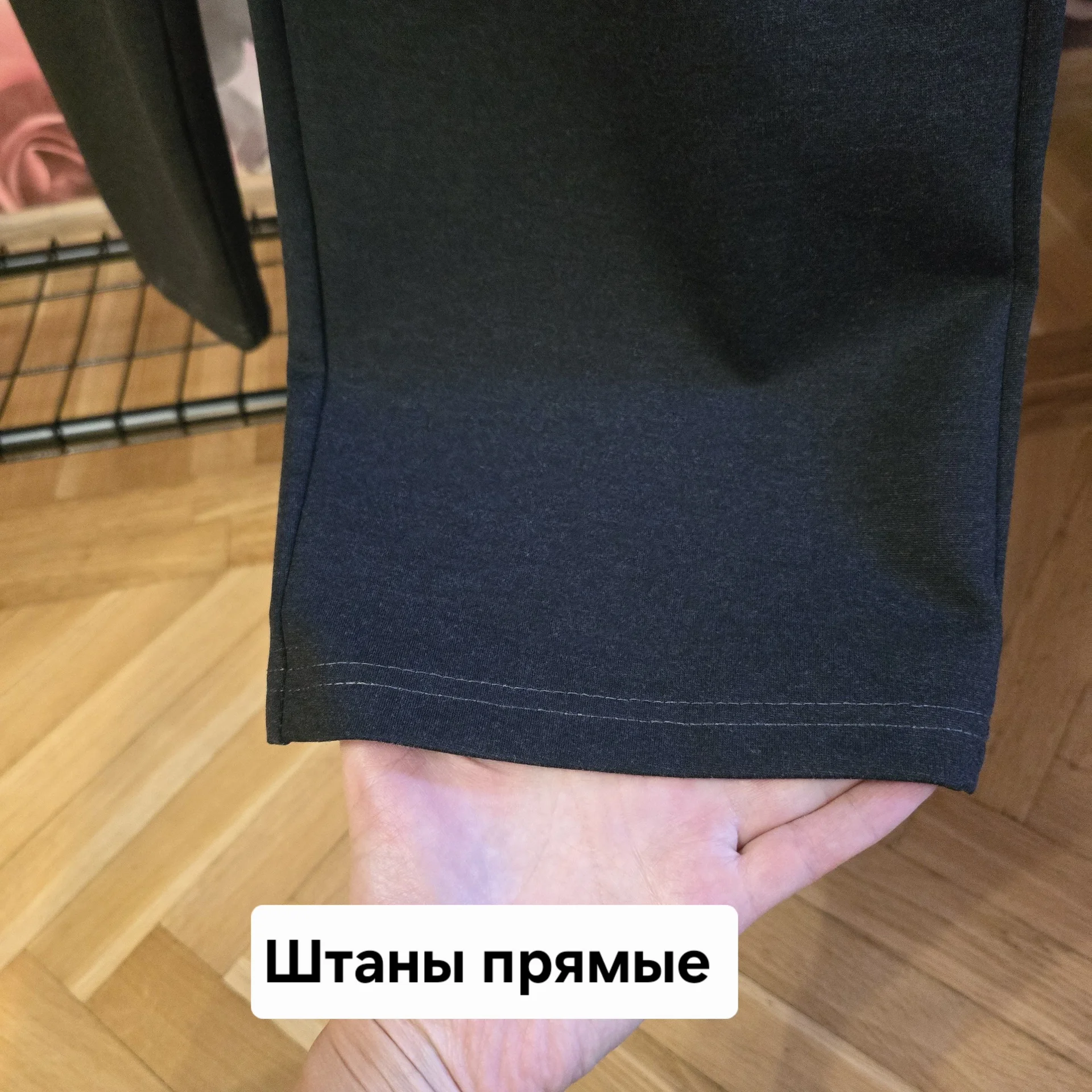 Мужской спортивный костюм Демисезон - миниатюра 11
