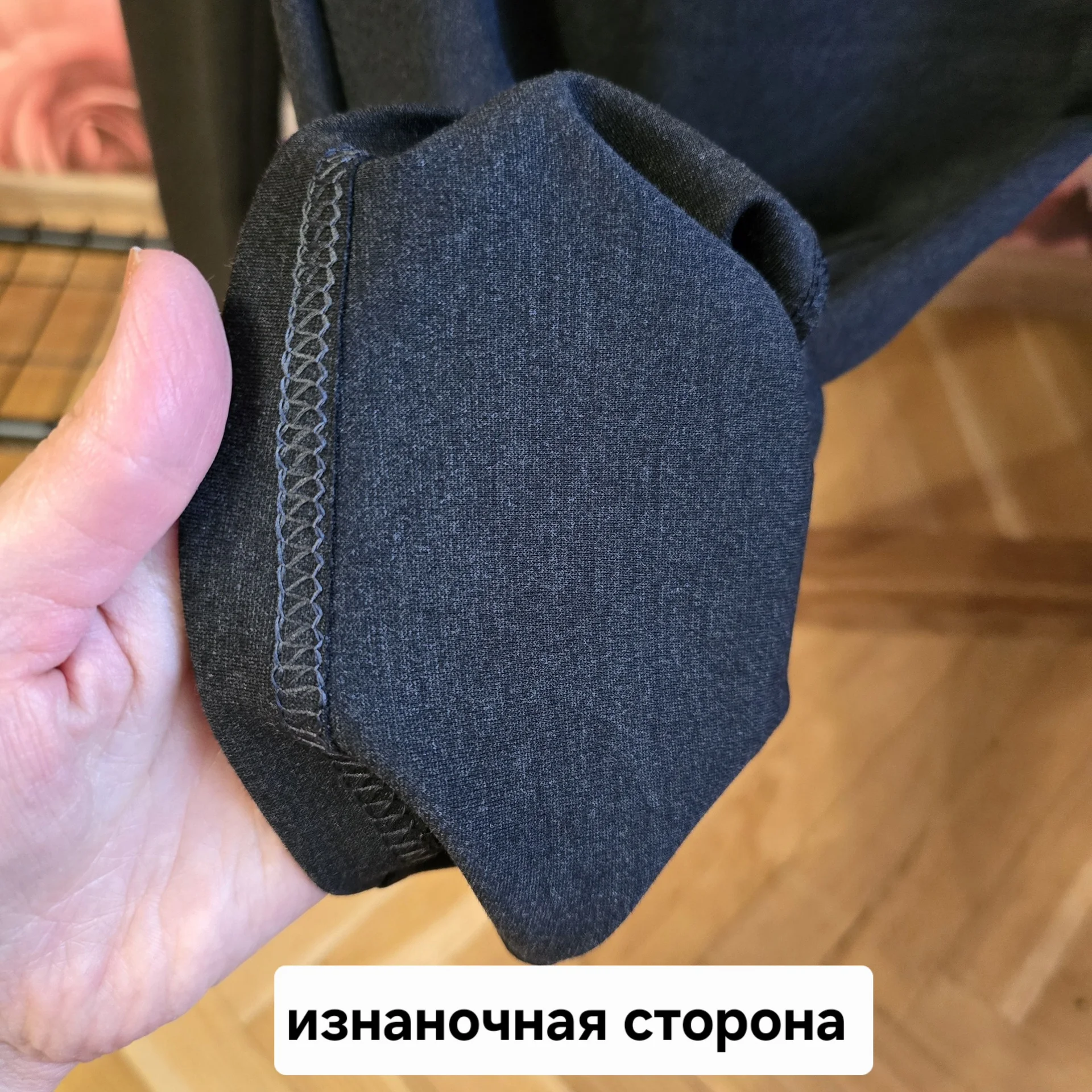 Мужской спортивный костюм Демисезон - миниатюра 12