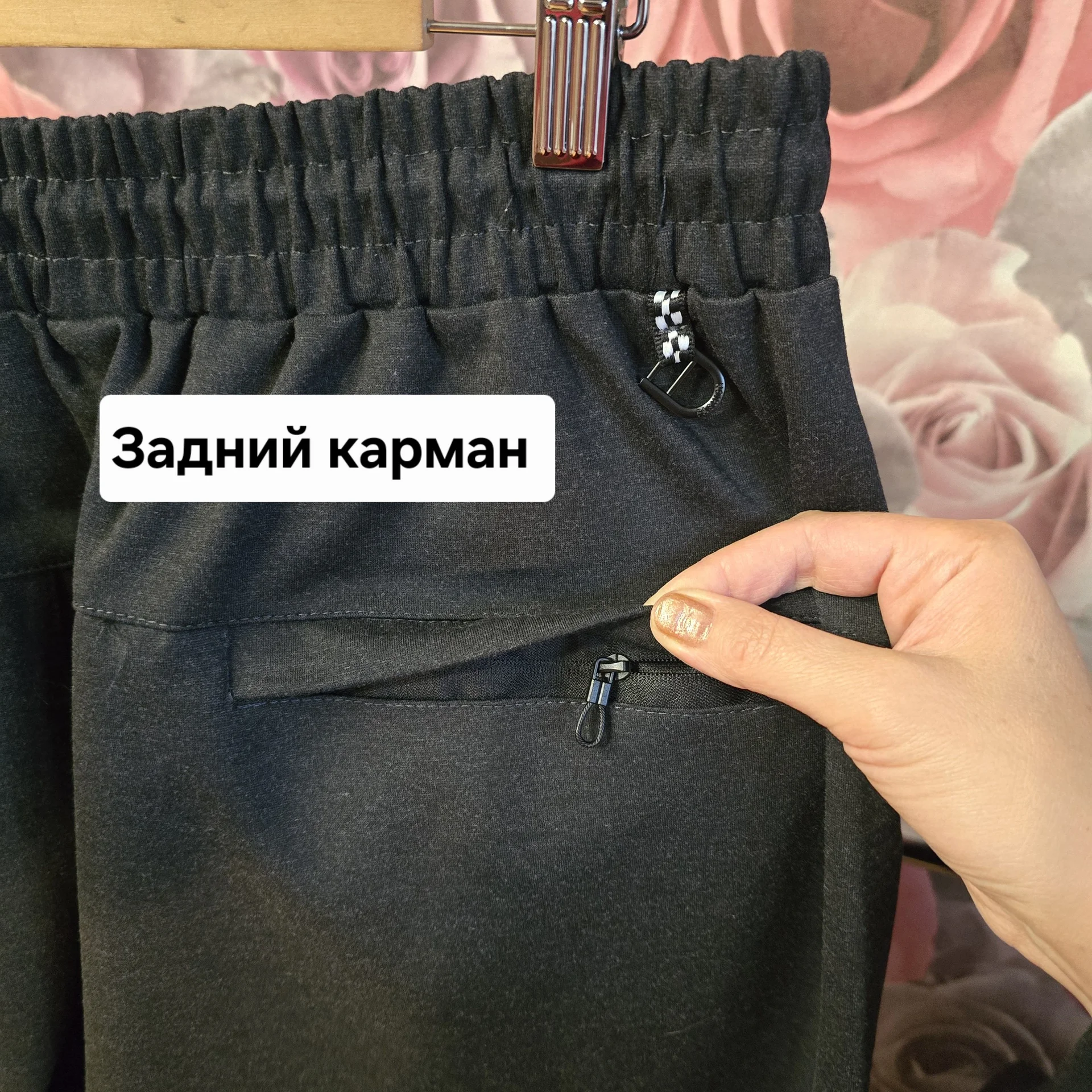 Мужской спортивный костюм Демисезон - миниатюра 15