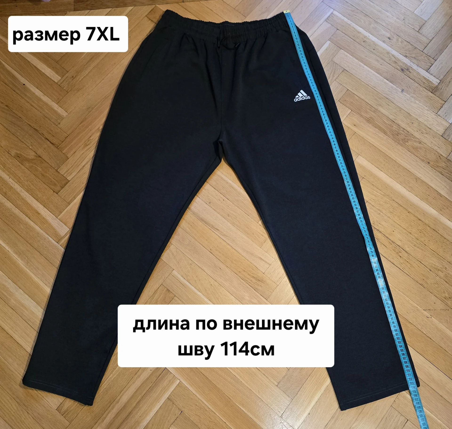 Мужской спортивный костюм Демисезон - миниатюра 18