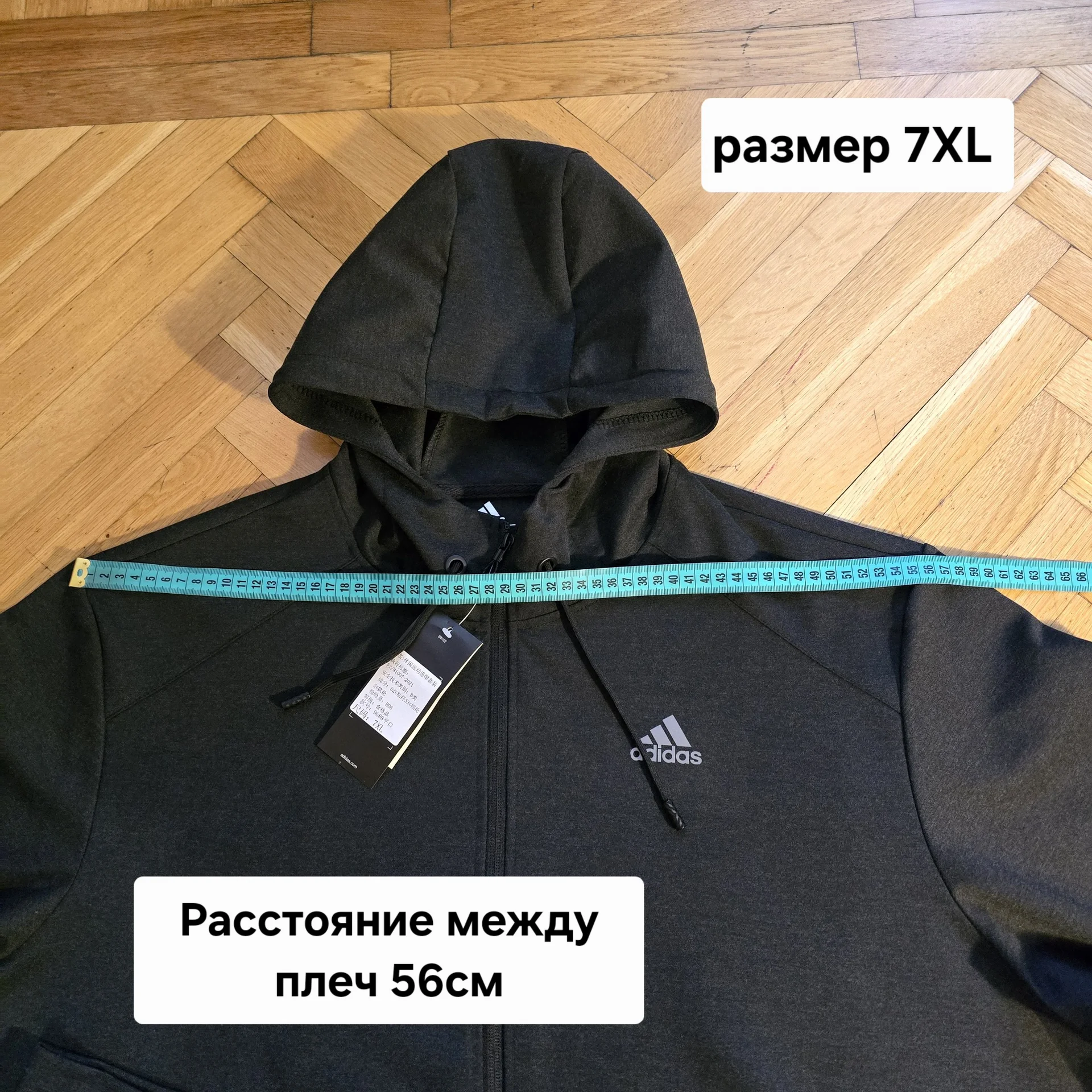 Мужской спортивный костюм Демисезон - миниатюра 22