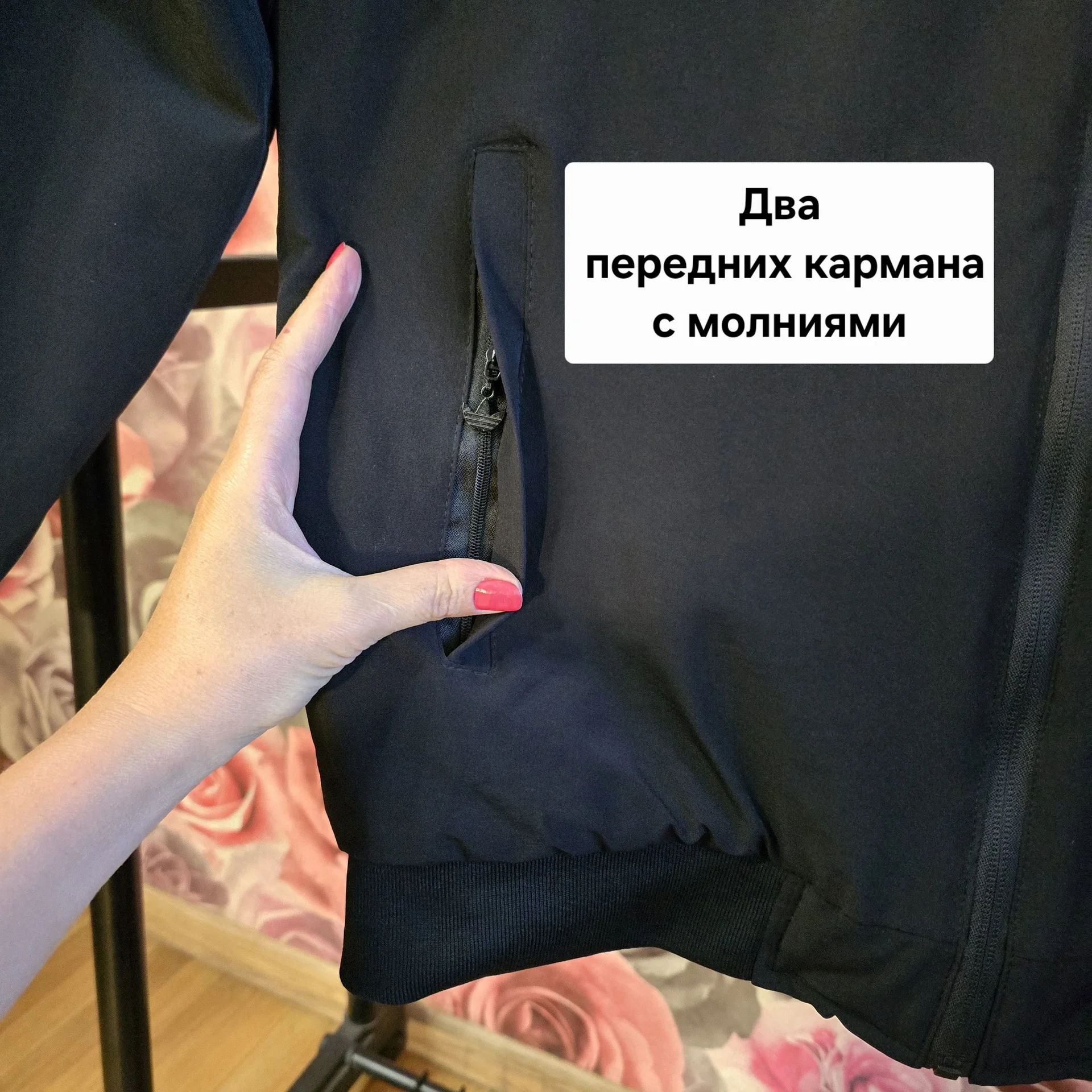 Мужская куртка бомбер Adidas M(46) - миниатюра 4