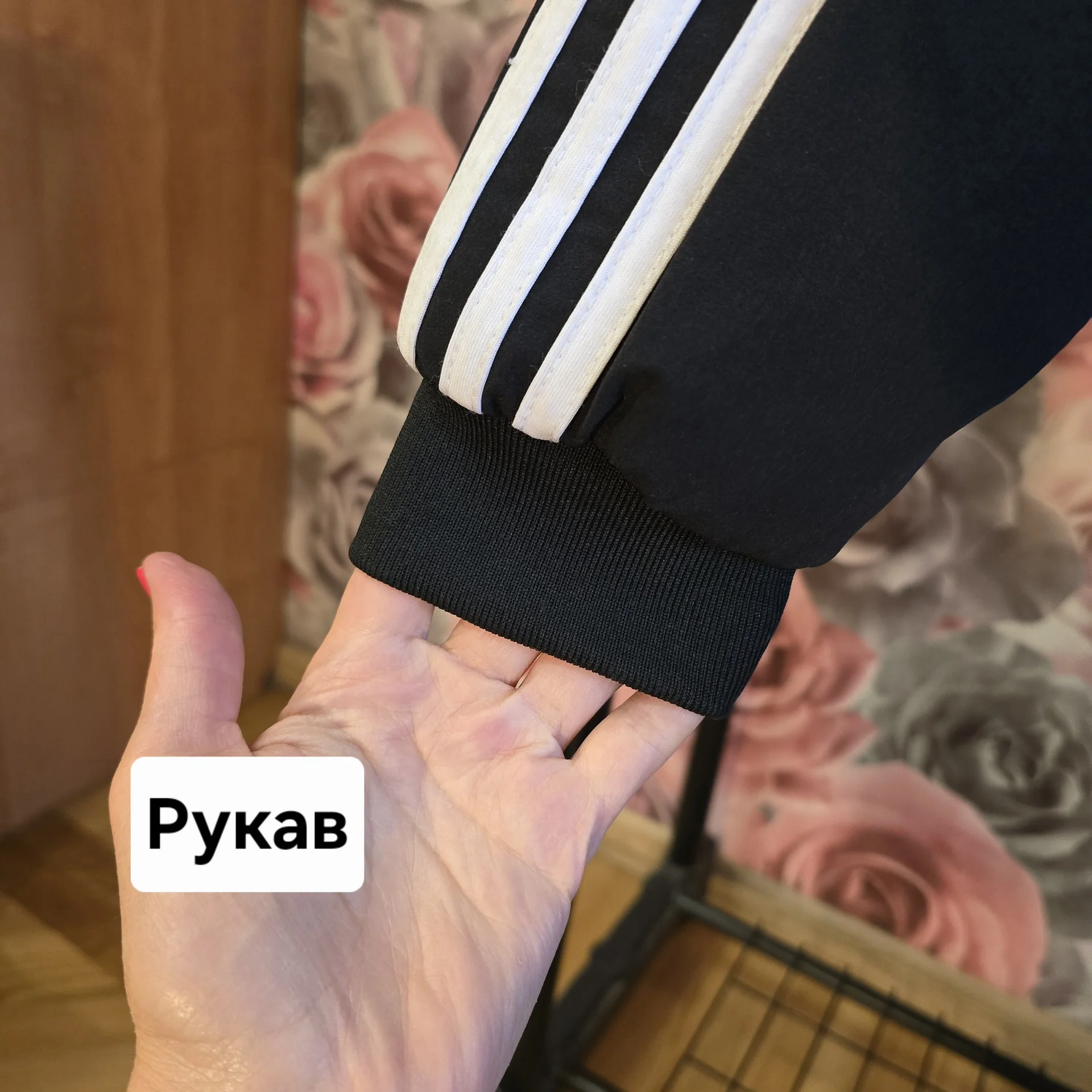 Мужская куртка бомбер Adidas M(46) - миниатюра 5