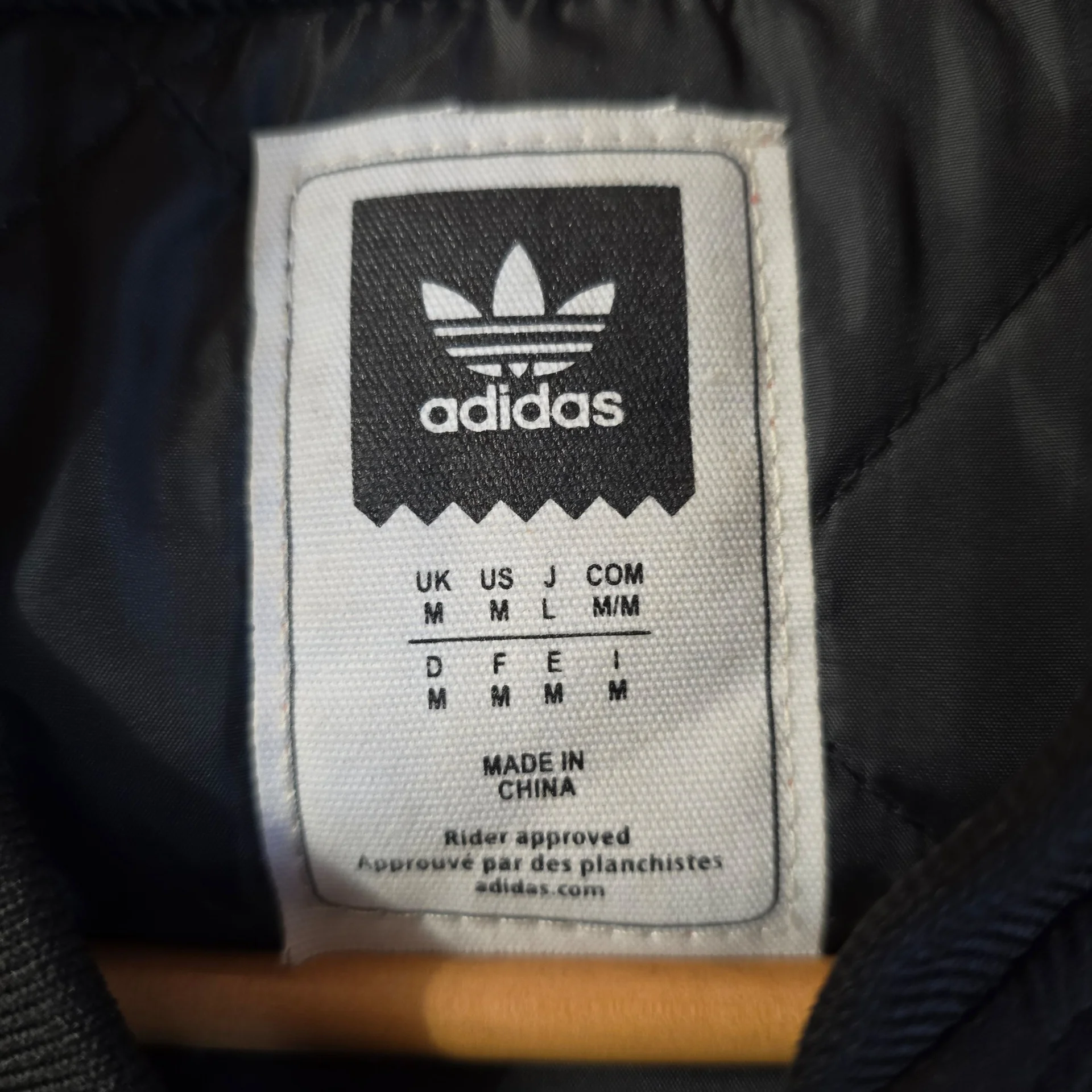 Мужская куртка бомбер Adidas M(46) - миниатюра 7