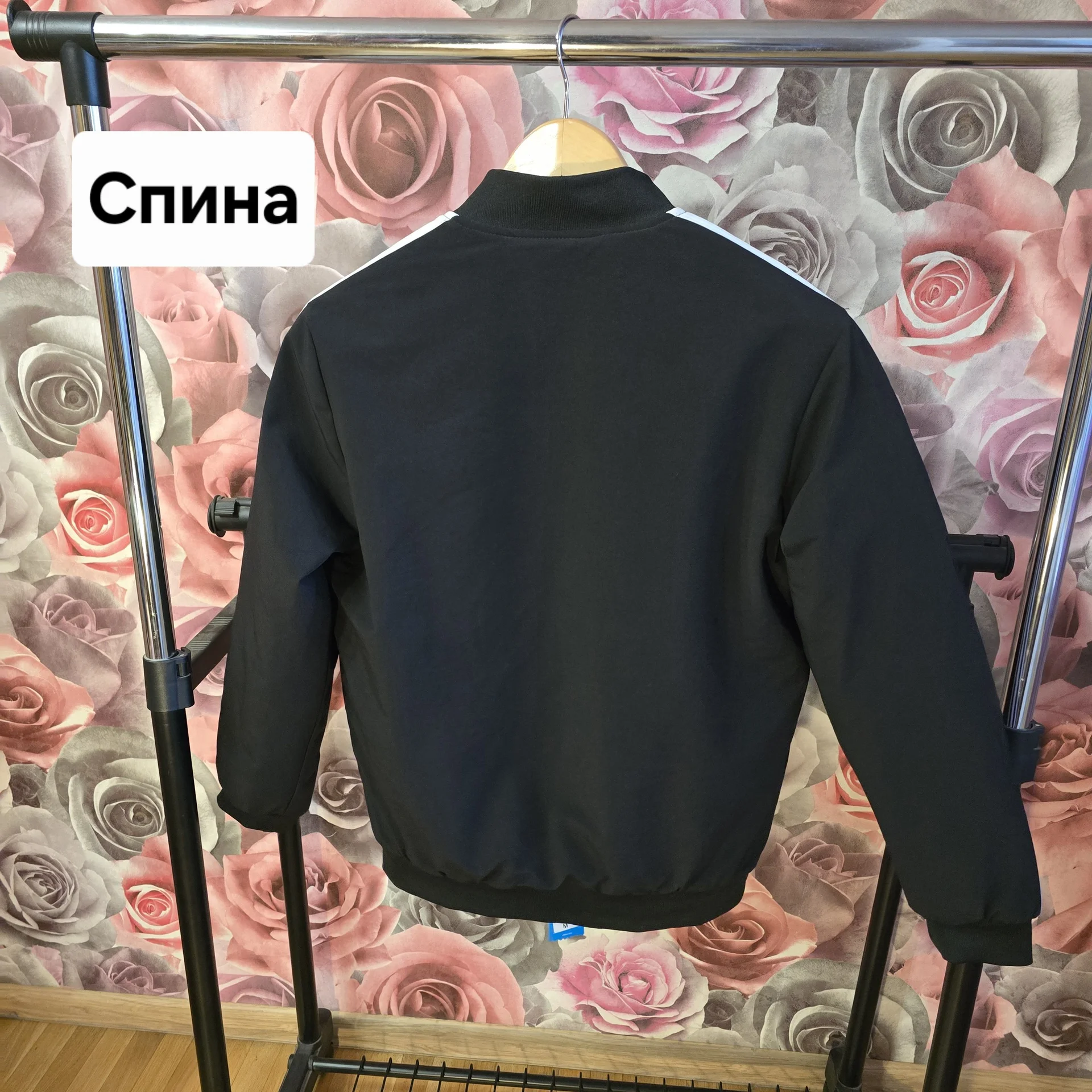 Мужская куртка бомбер Adidas M(46) - миниатюра 8
