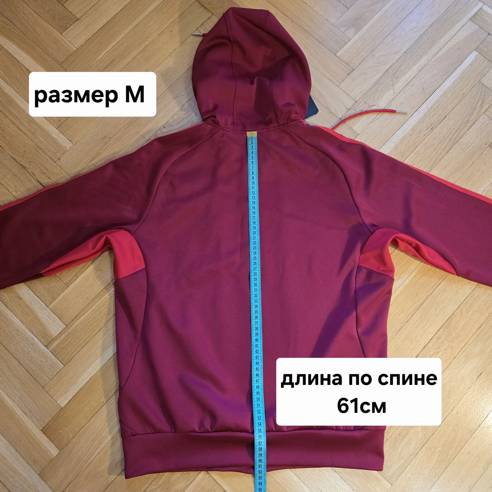 Женская спортивная мастерка М(46-48) - миниатюра 13