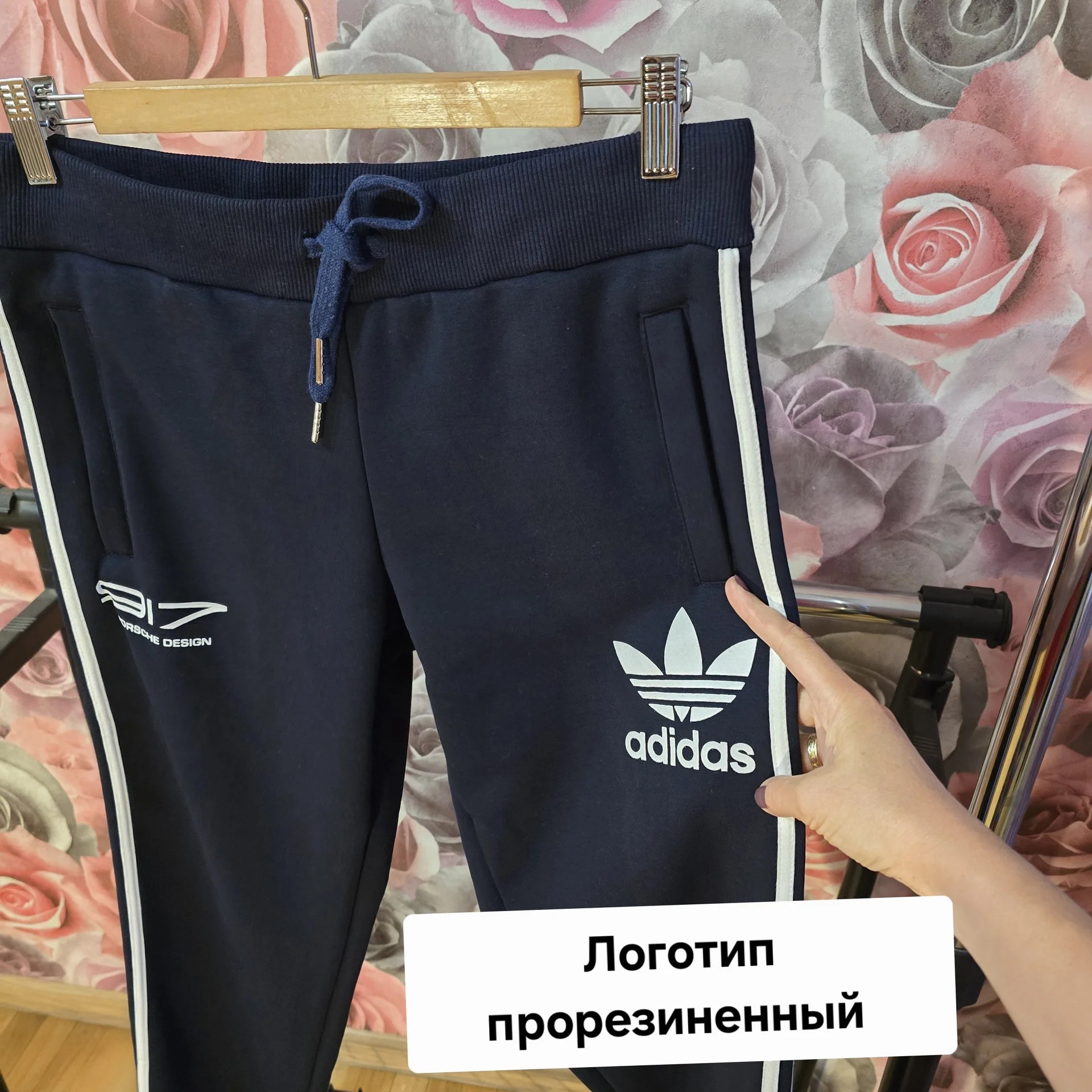 Женские утеплённые штаны 2XL(44-46) - миниатюра 5