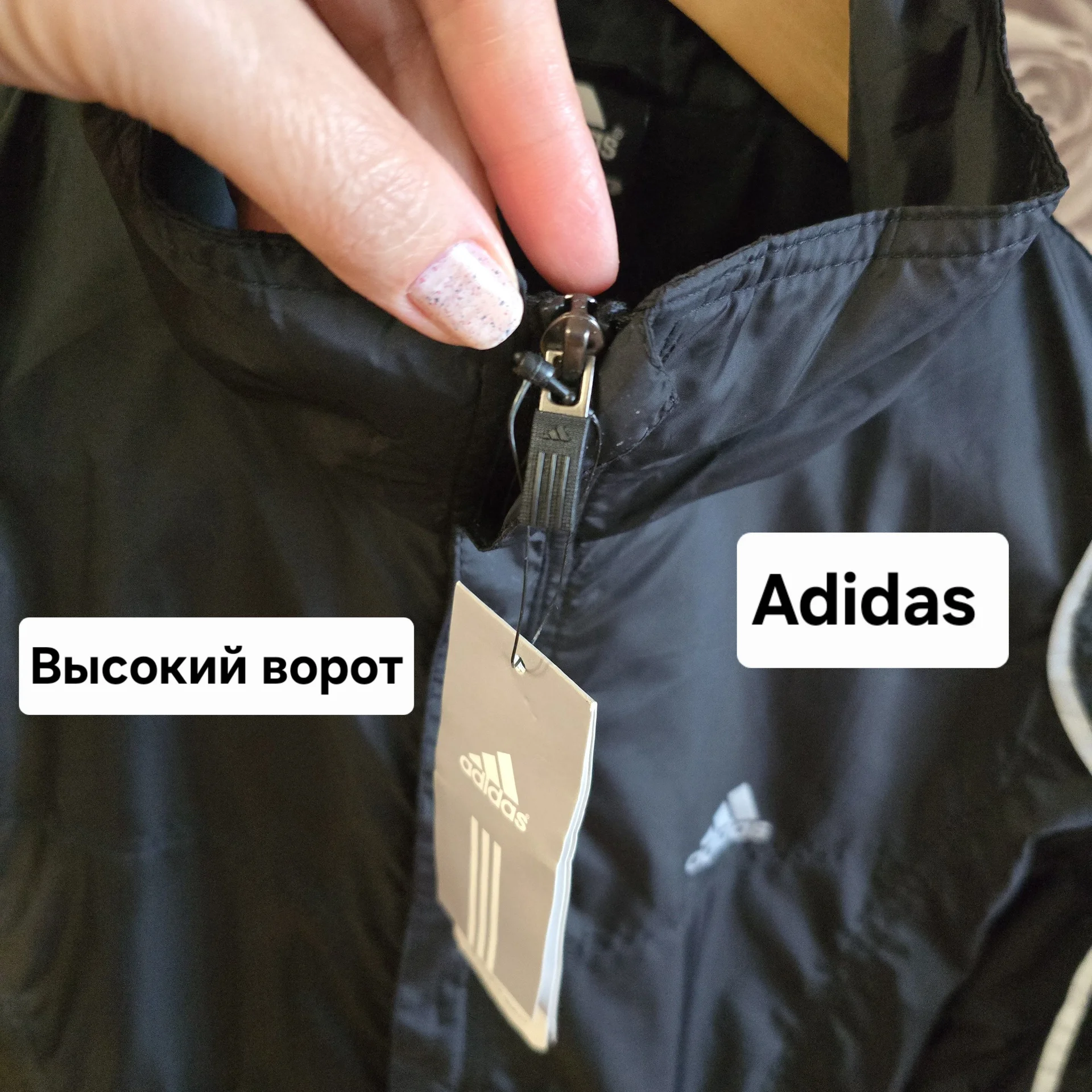 Женская ветровка/мастерка Adidas М(44) - миниатюра 4