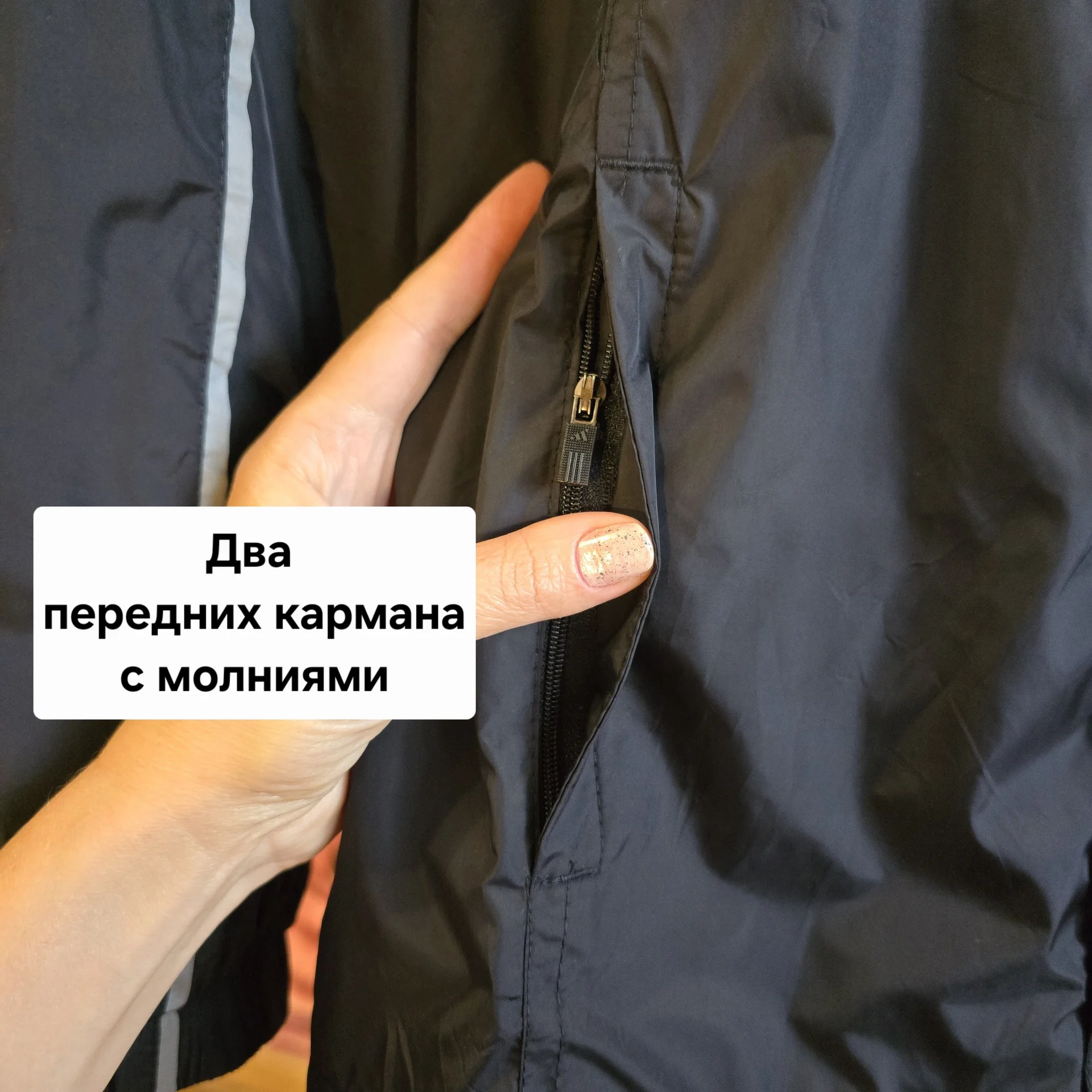 Женская ветровка/мастерка Adidas М(44) - миниатюра 6