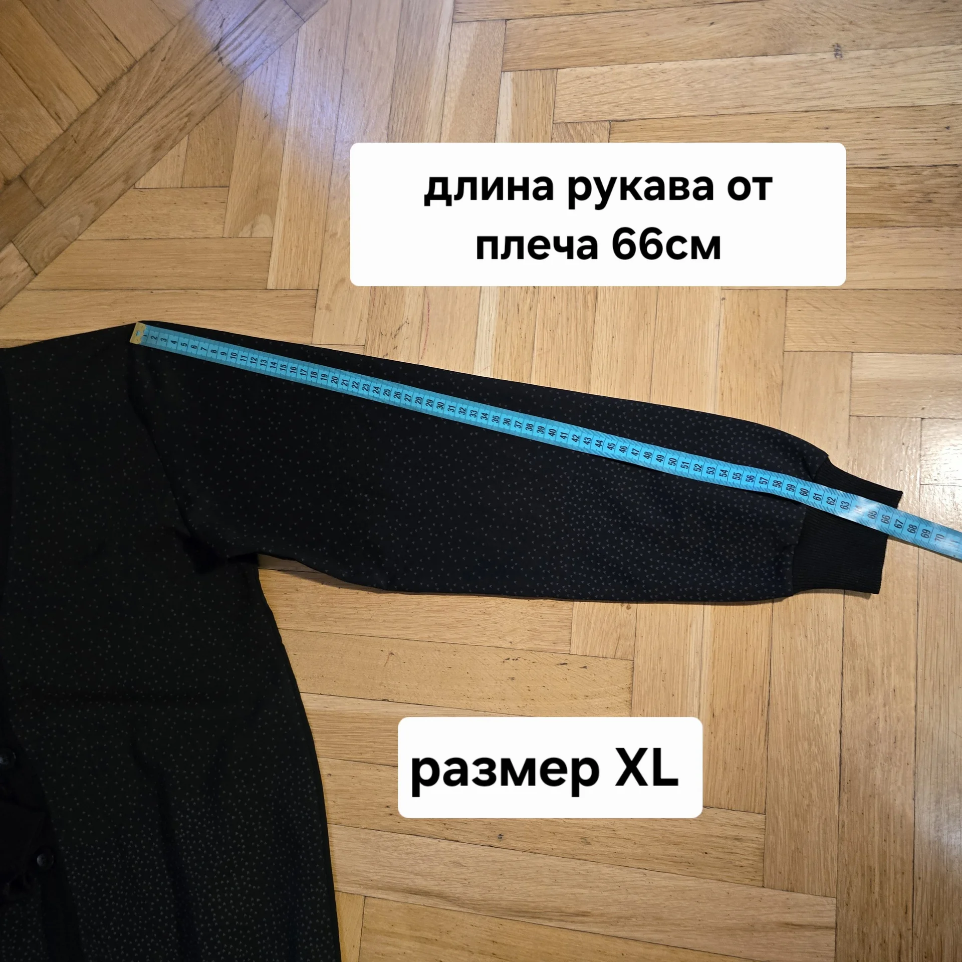 Мужской кардиган Biscotti Турция - миниатюра 11