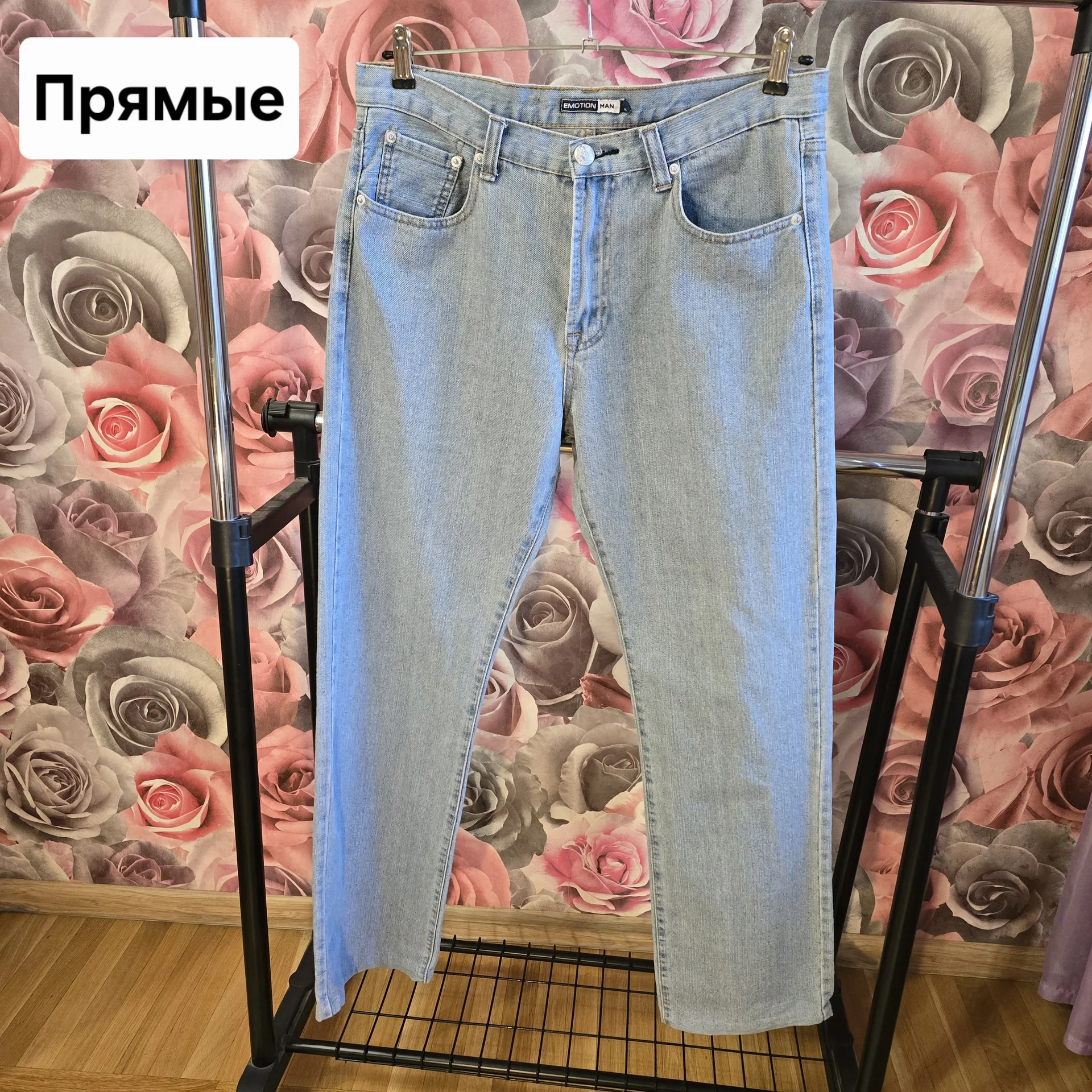Мужские джинсы 52-54 - миниатюра 2